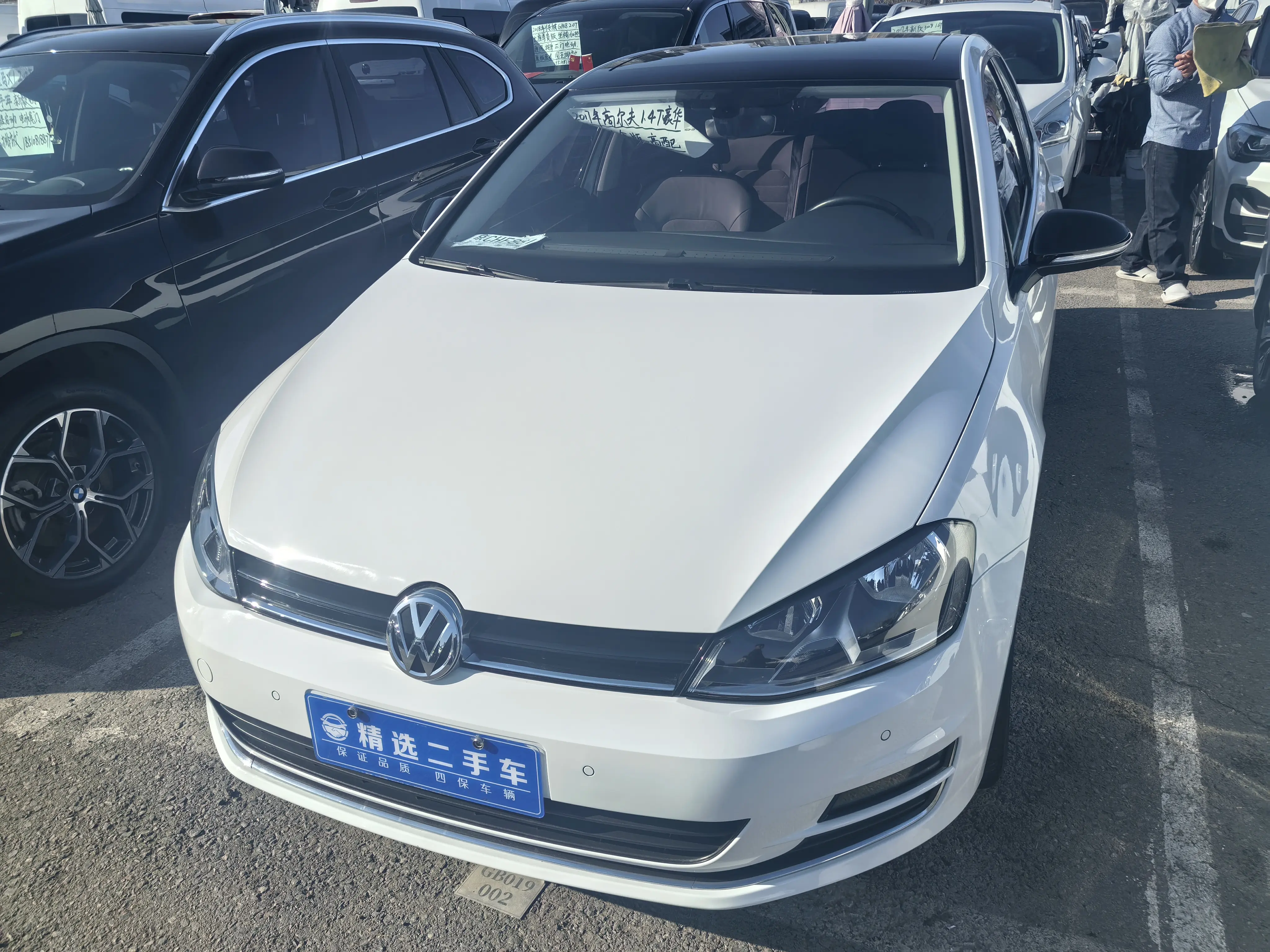 Volkswagen Golf  из Китая