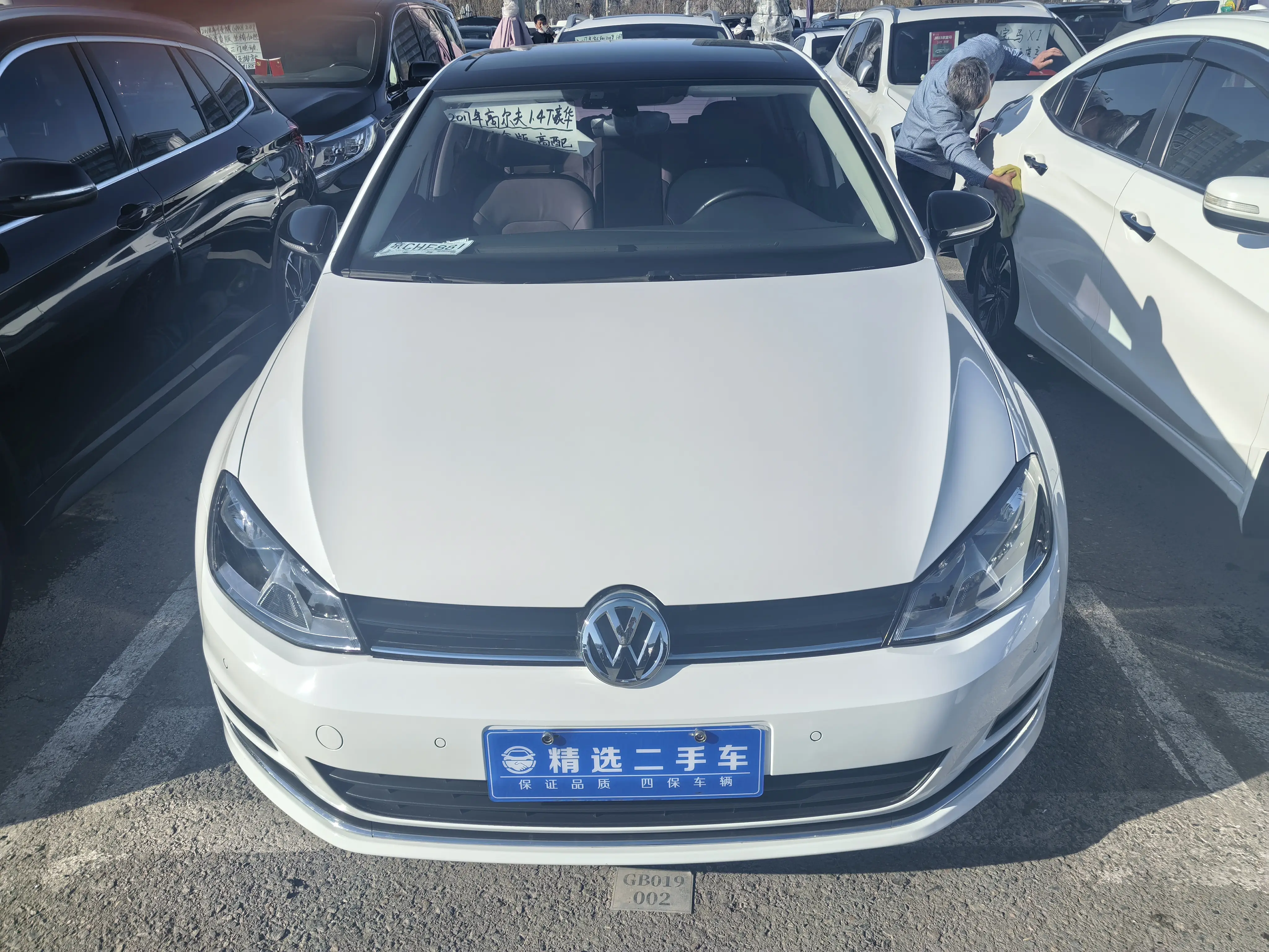 Volkswagen Golf  из Китая