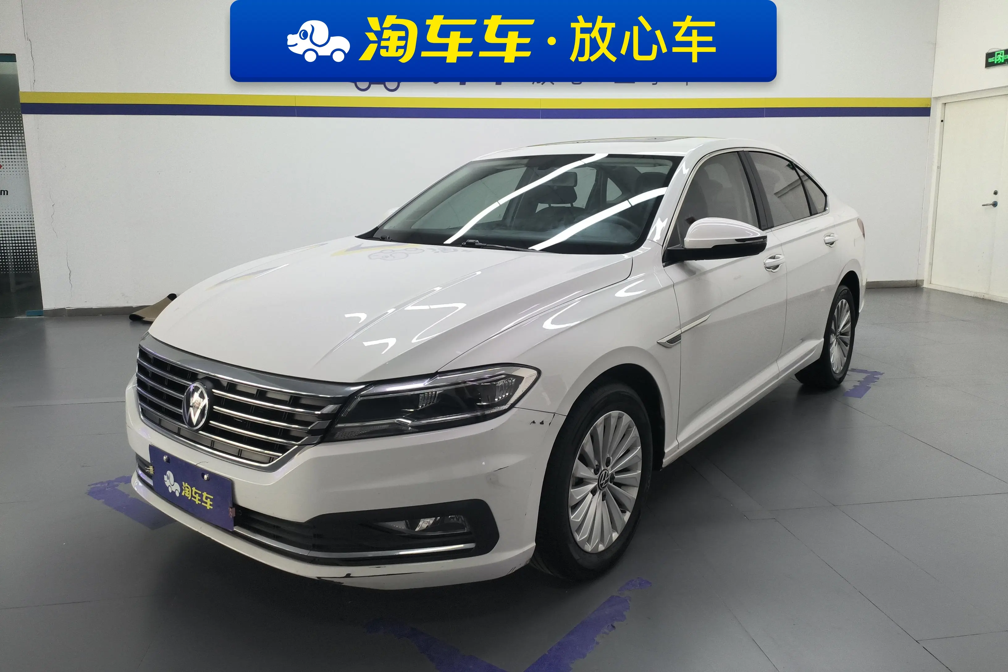 Volkswagen Lavida