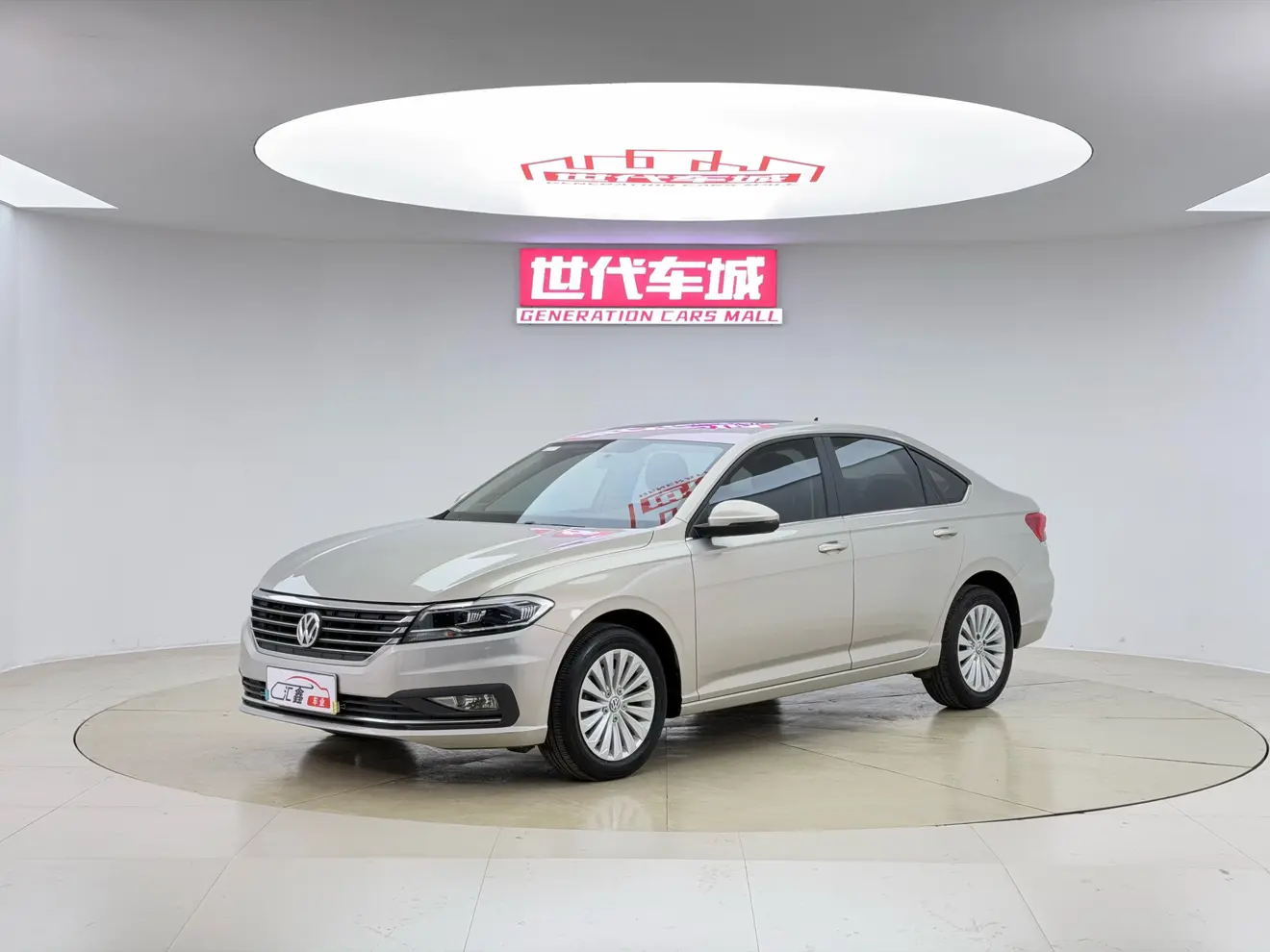 Volkswagen Lavida