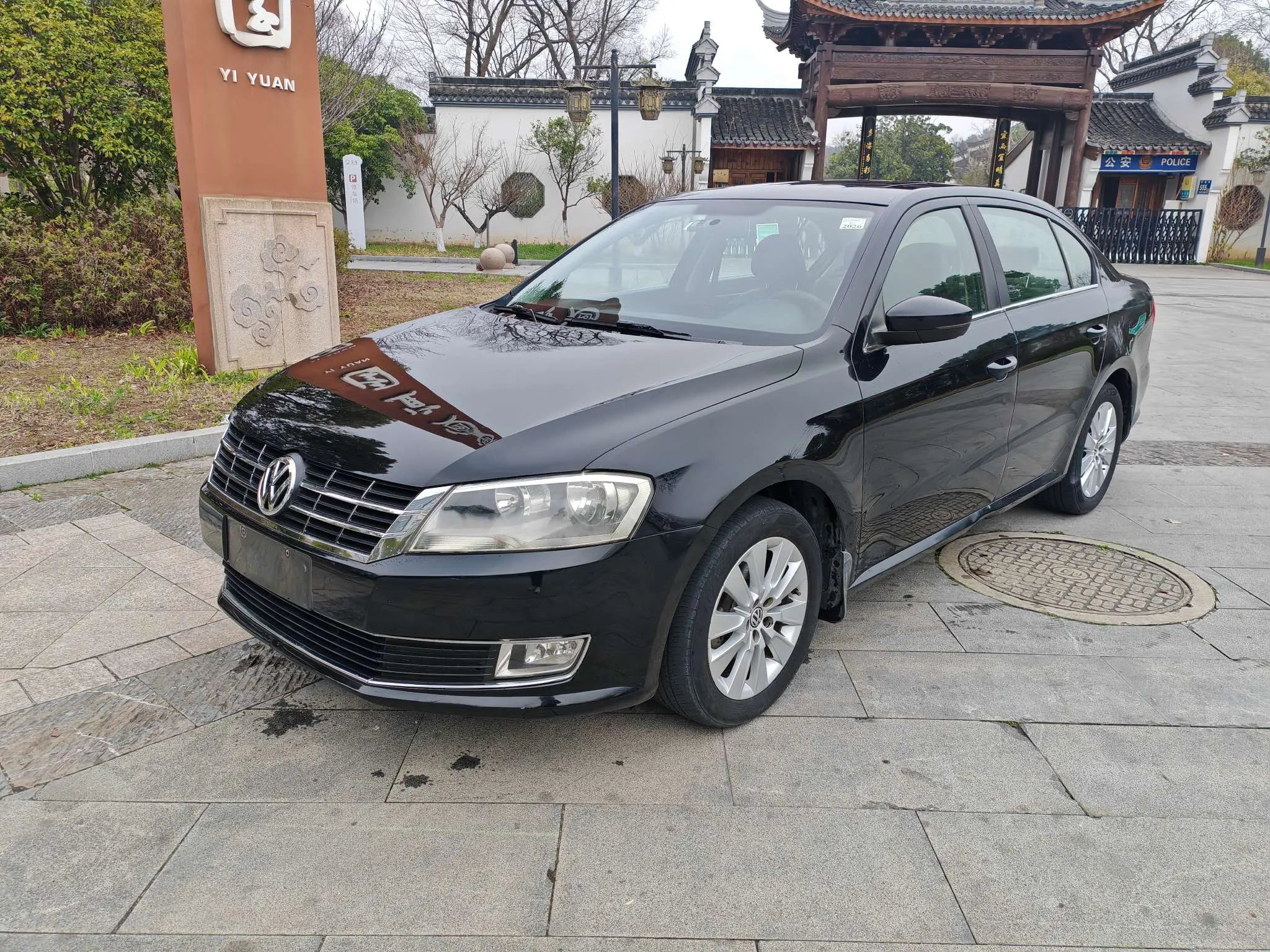 Volkswagen Lavida
