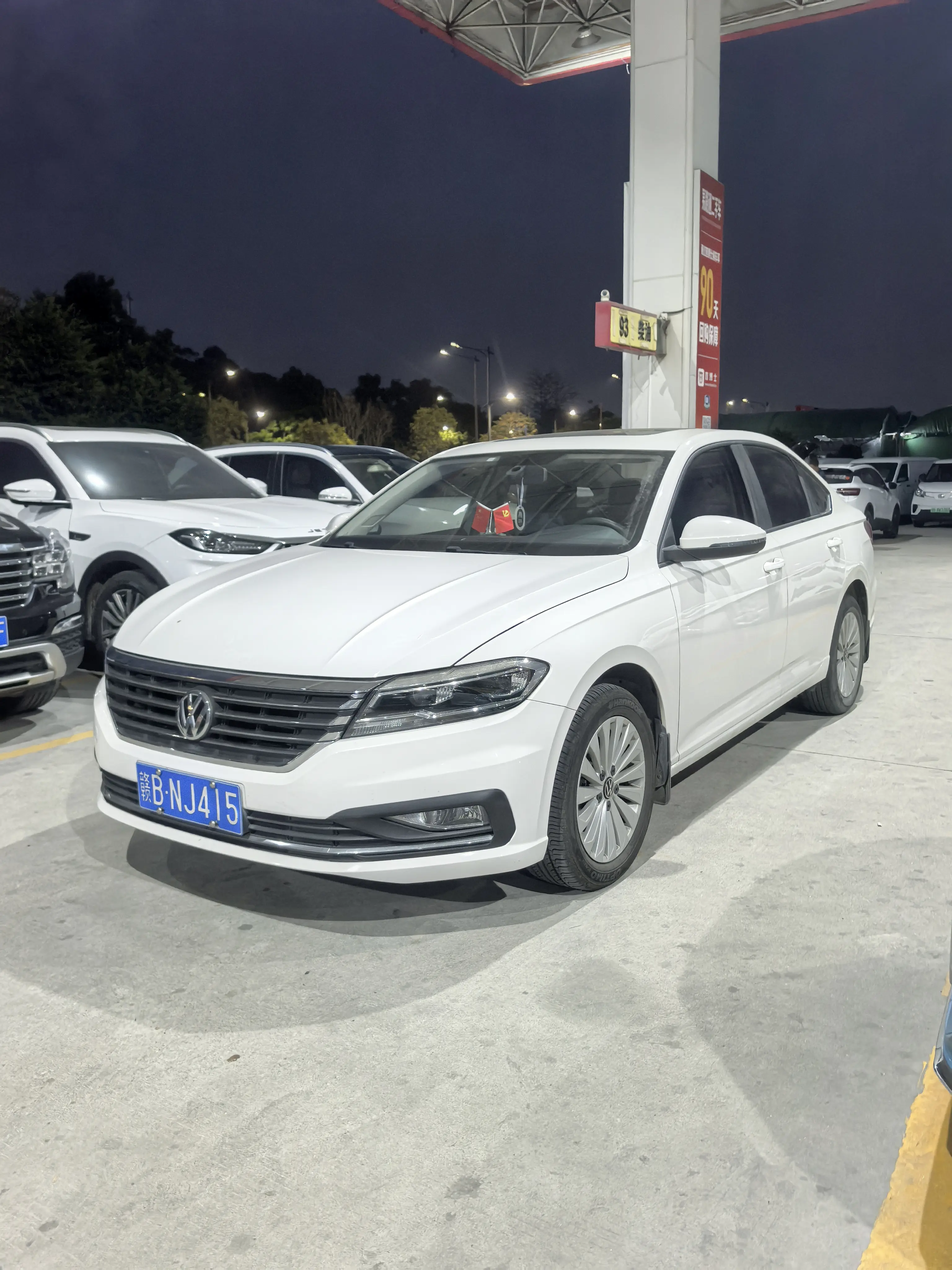 Volkswagen Lavida