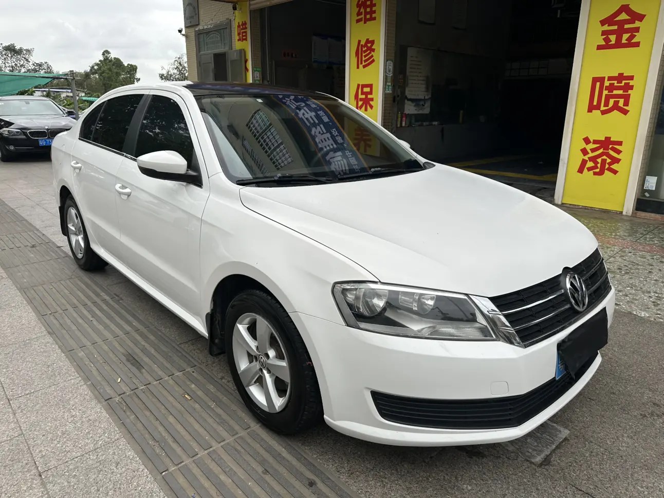 Volkswagen Lavida