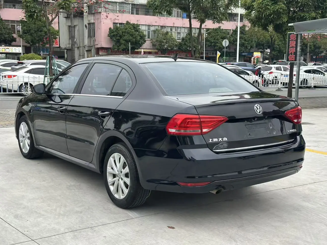 Volkswagen Lavida