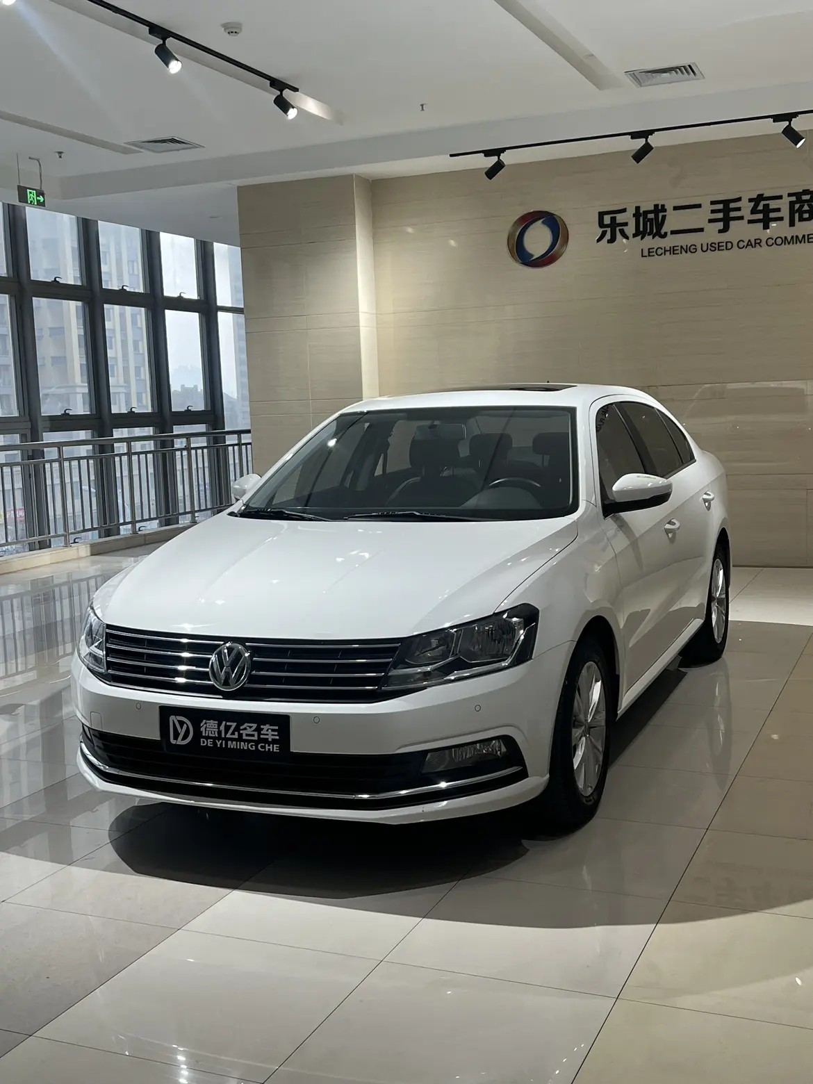 Volkswagen Lavida