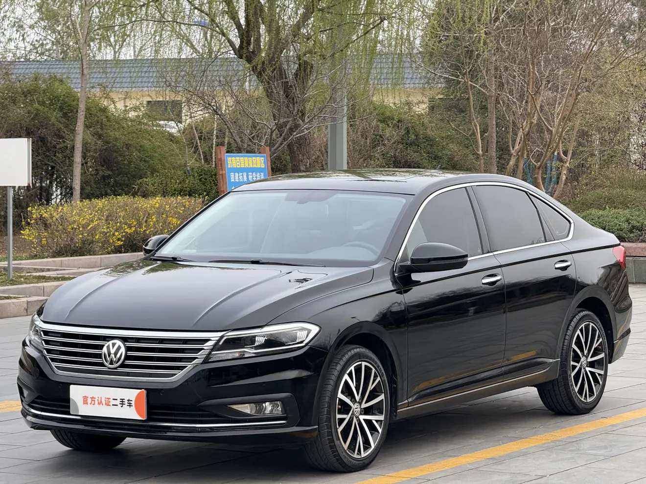 Volkswagen Lavida