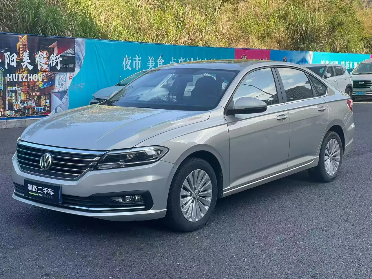 Volkswagen Lavida