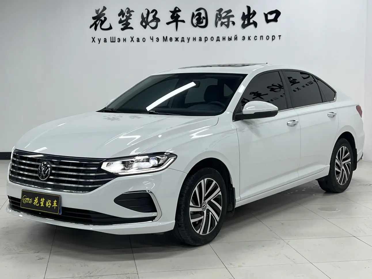 Volkswagen Lavida