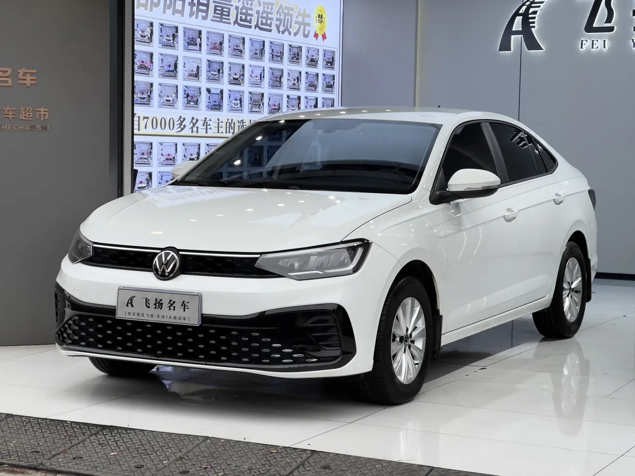 Volkswagen Lavida
