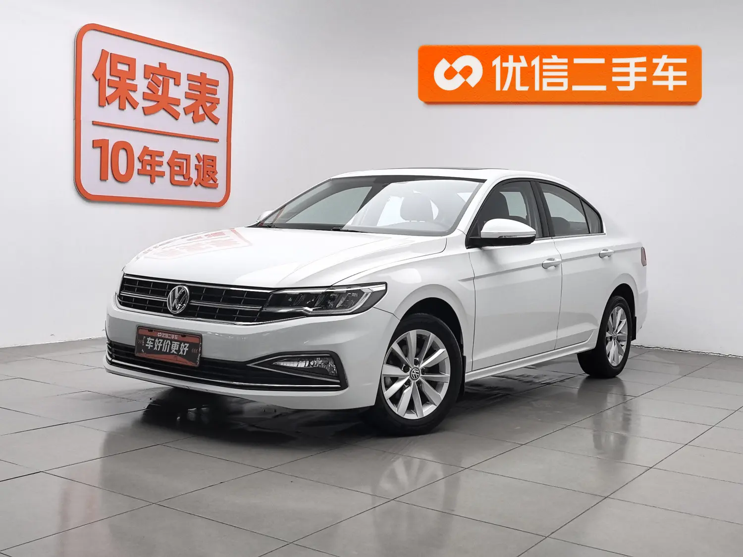 Volkswagen Bora  из Китая