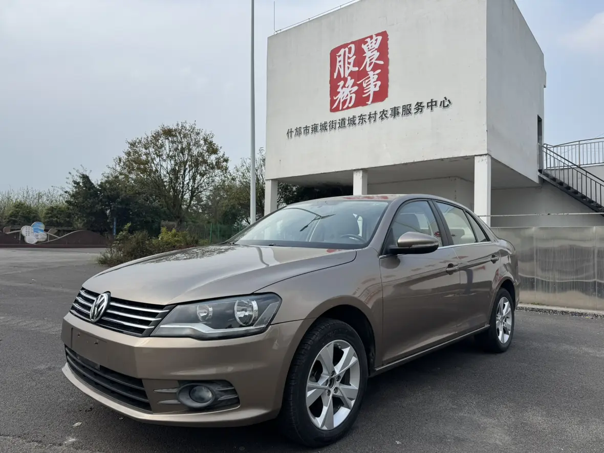 Volkswagen Bora