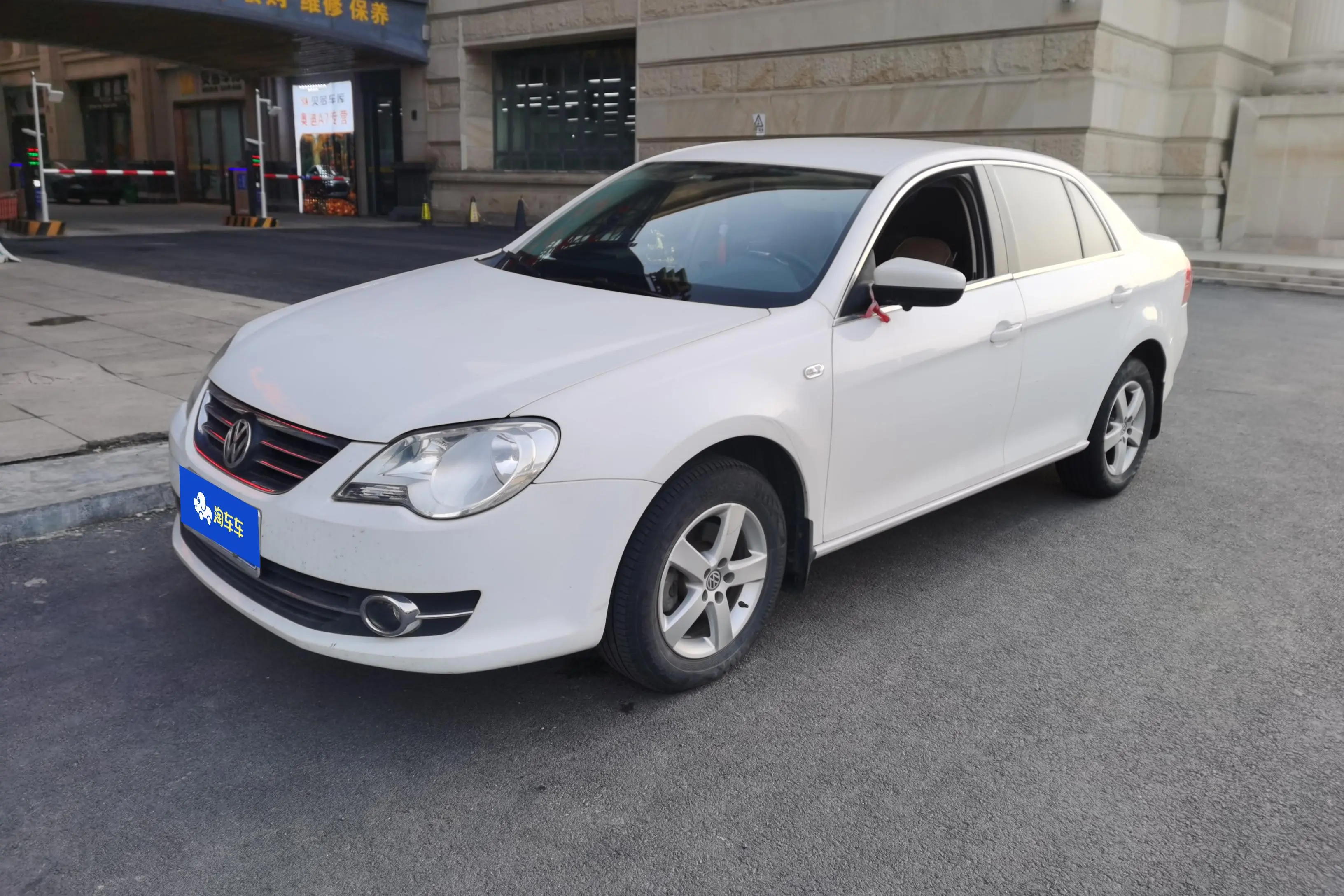 Volkswagen Bora