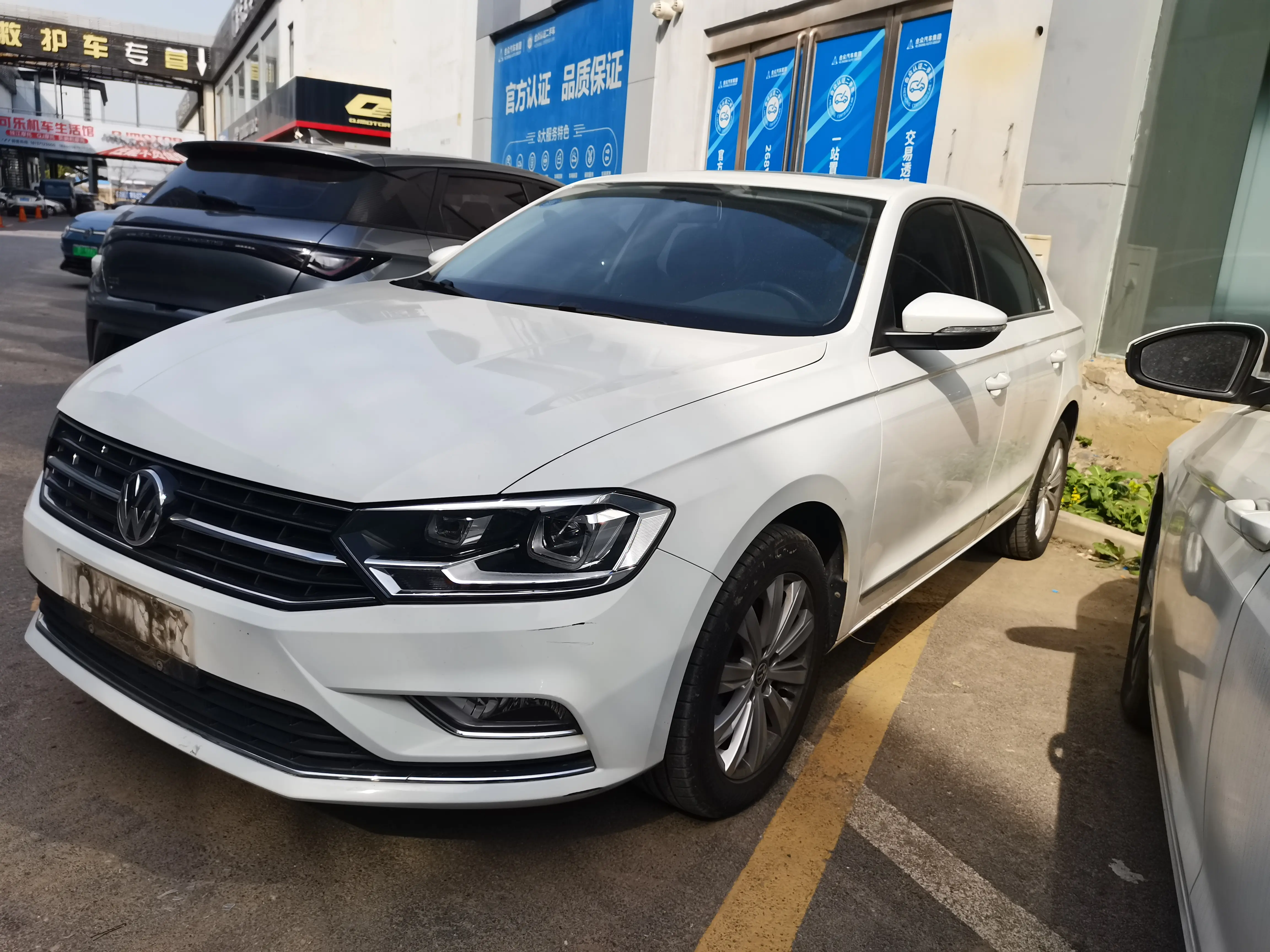 Volkswagen Bora