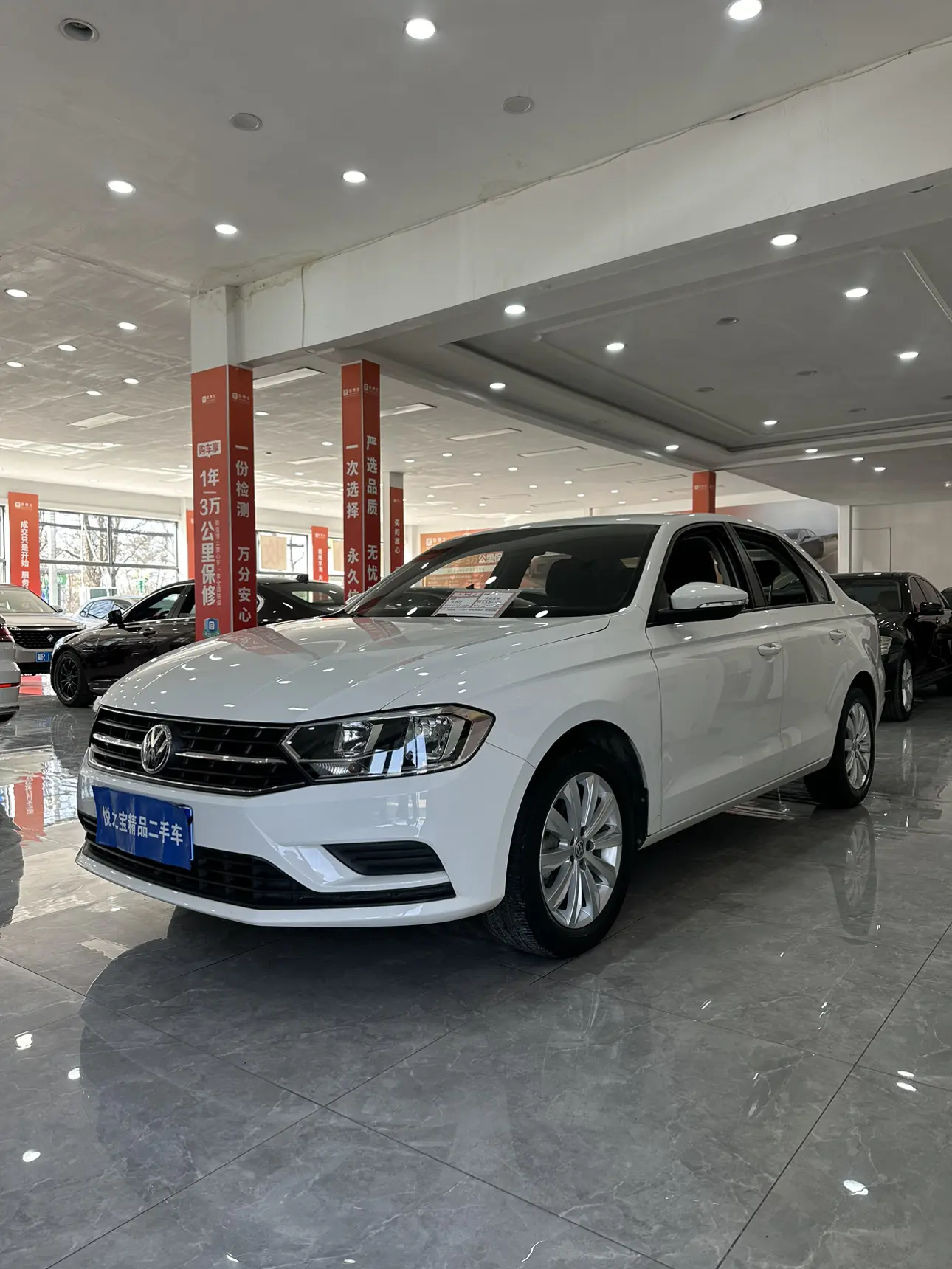 Volkswagen Bora