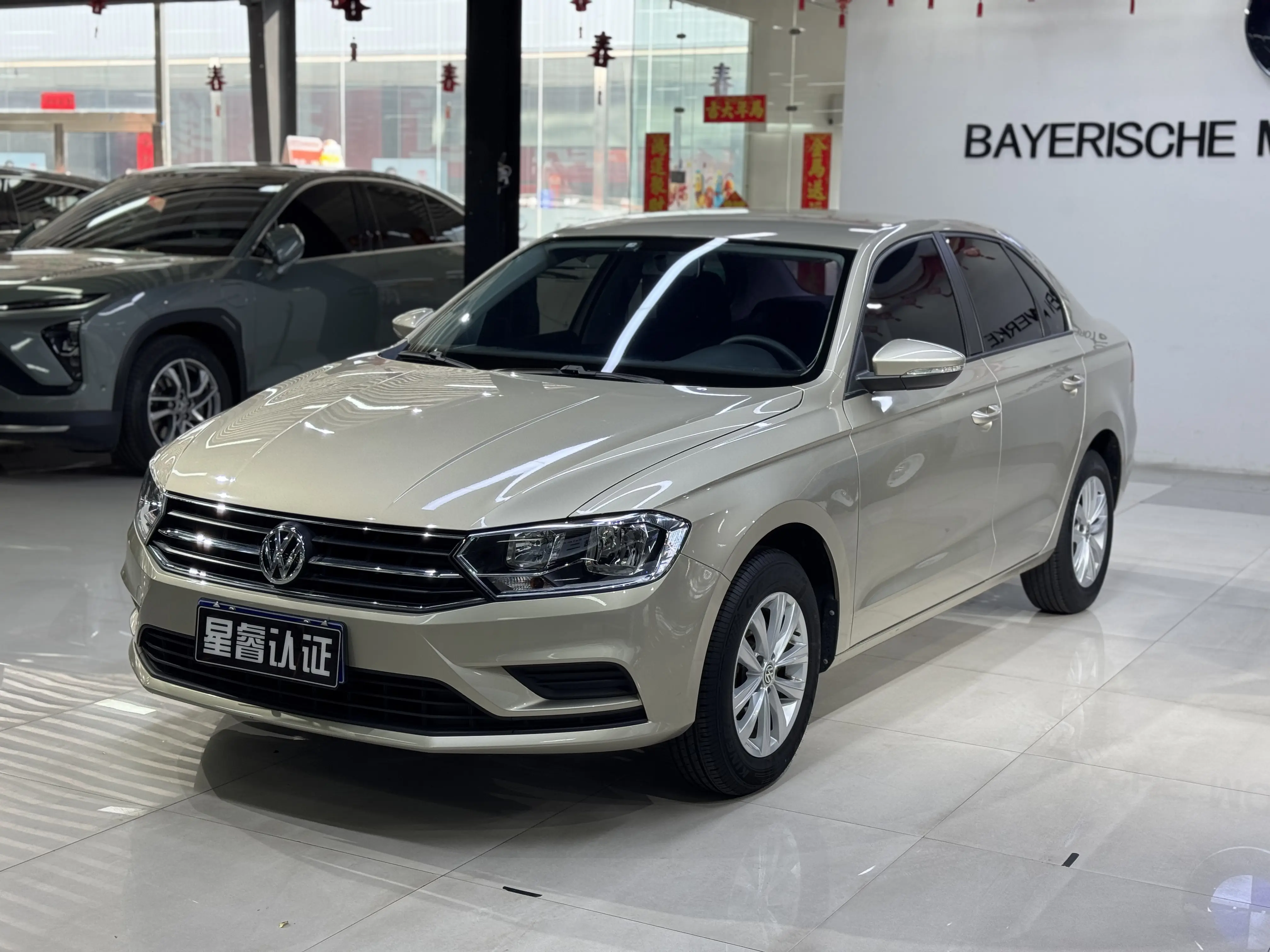 Volkswagen Bora