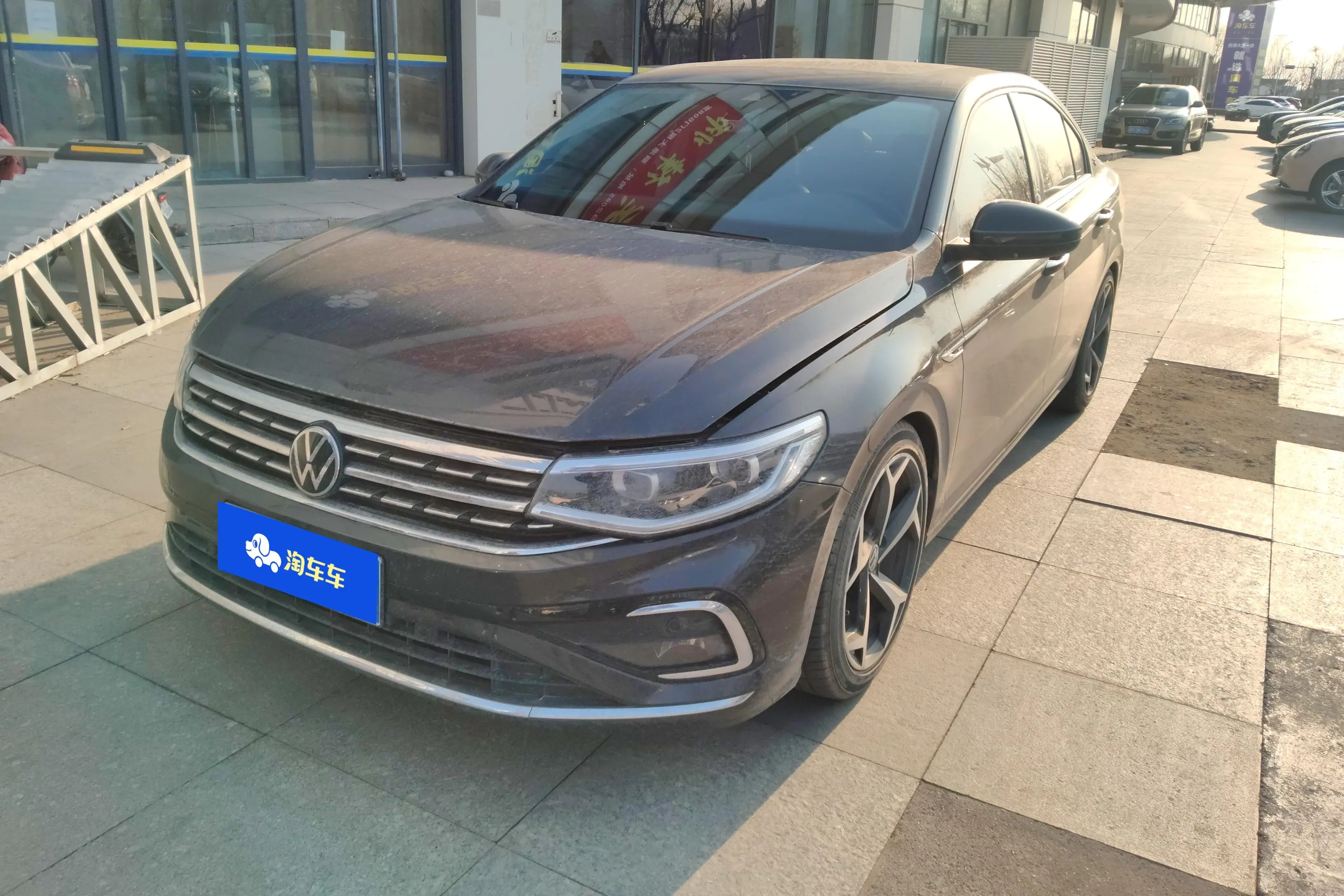 Volkswagen Bora