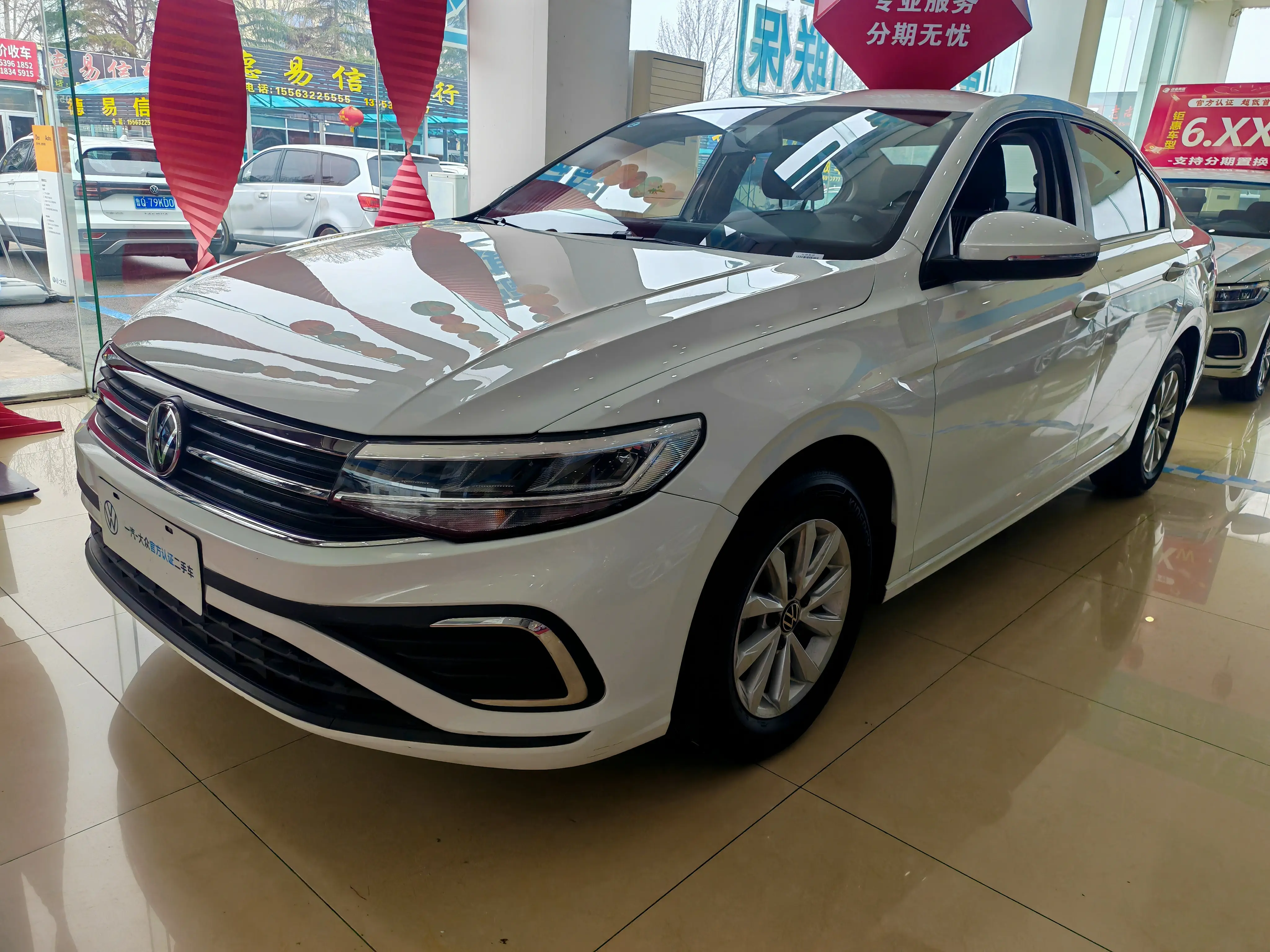 Volkswagen Bora