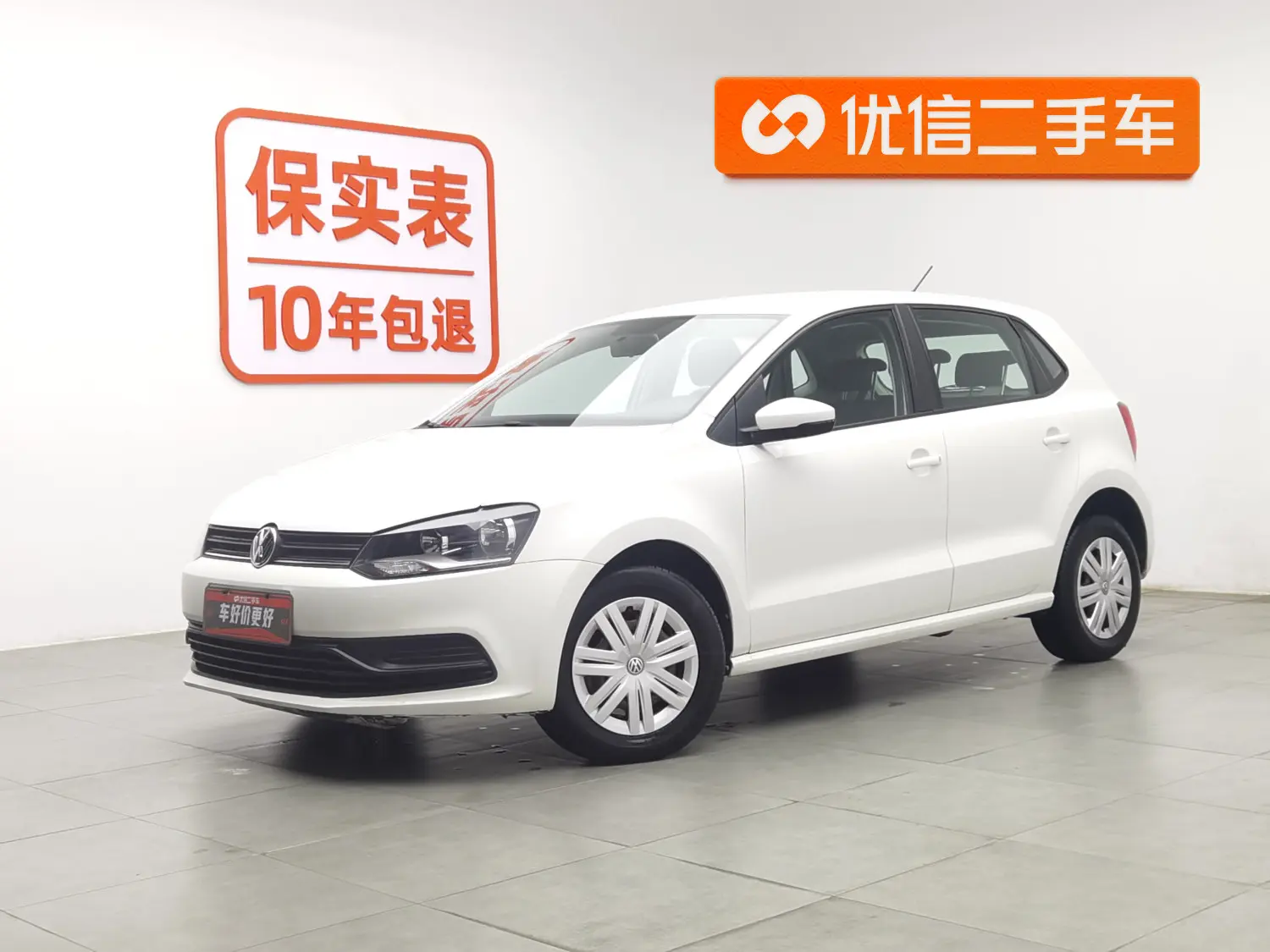 Volkswagen Polo  из Китая