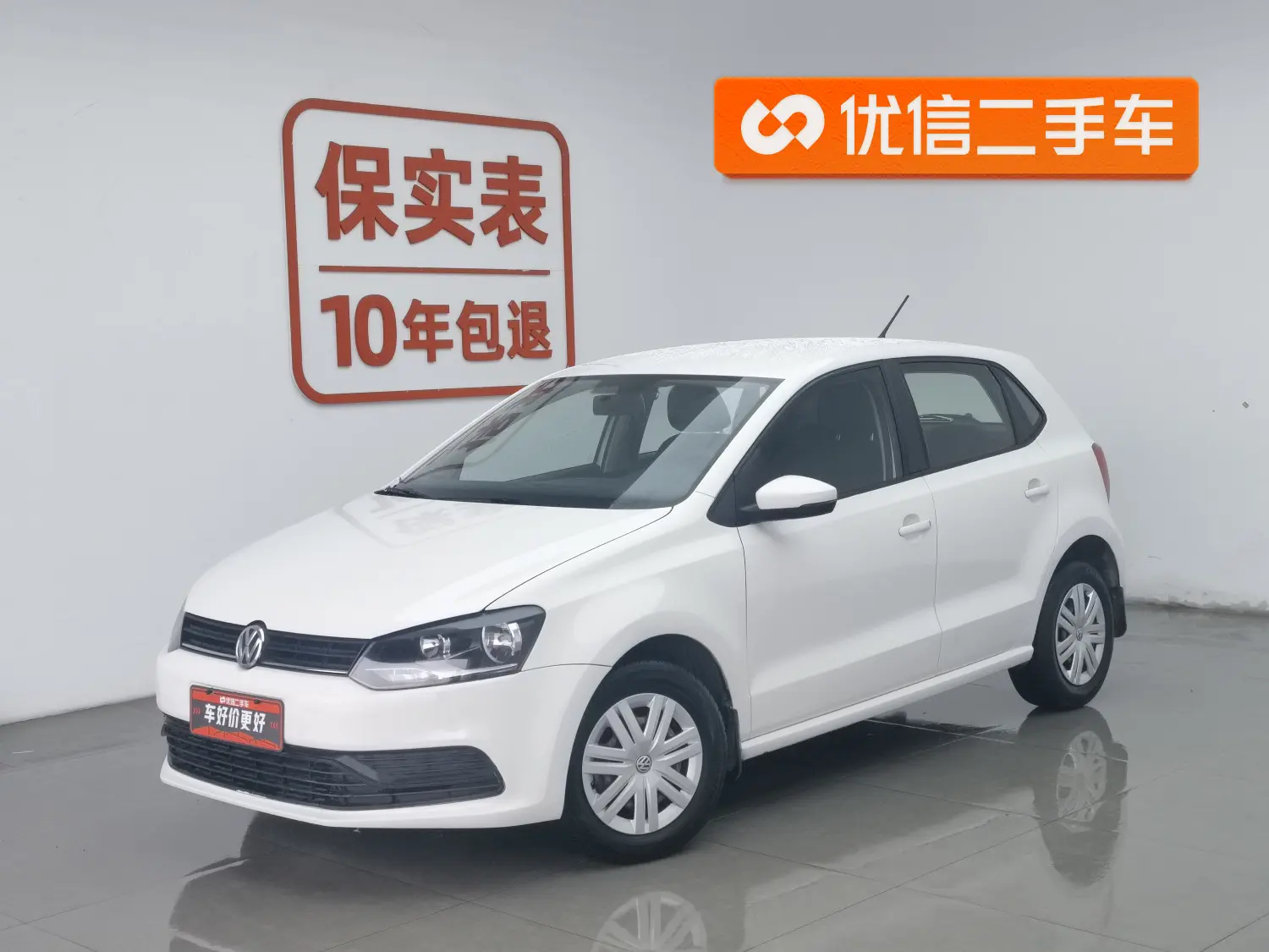 Volkswagen Polo  из Китая