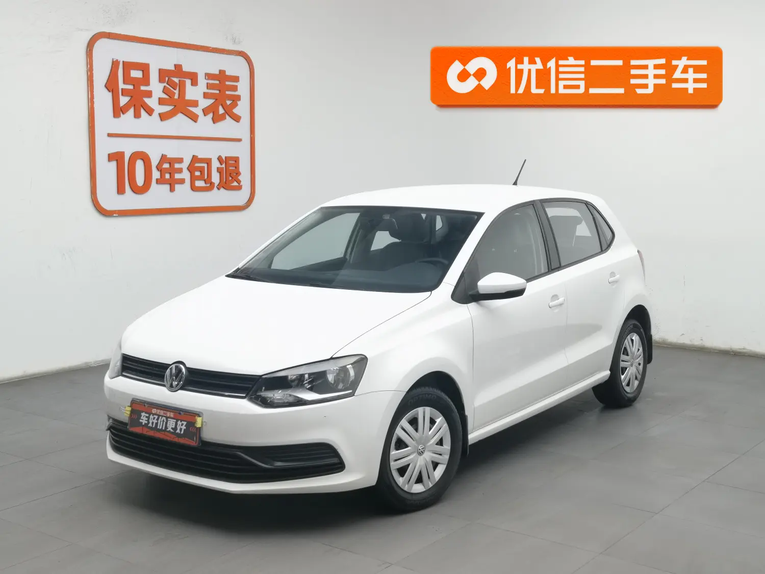 Volkswagen Polo  из Китая