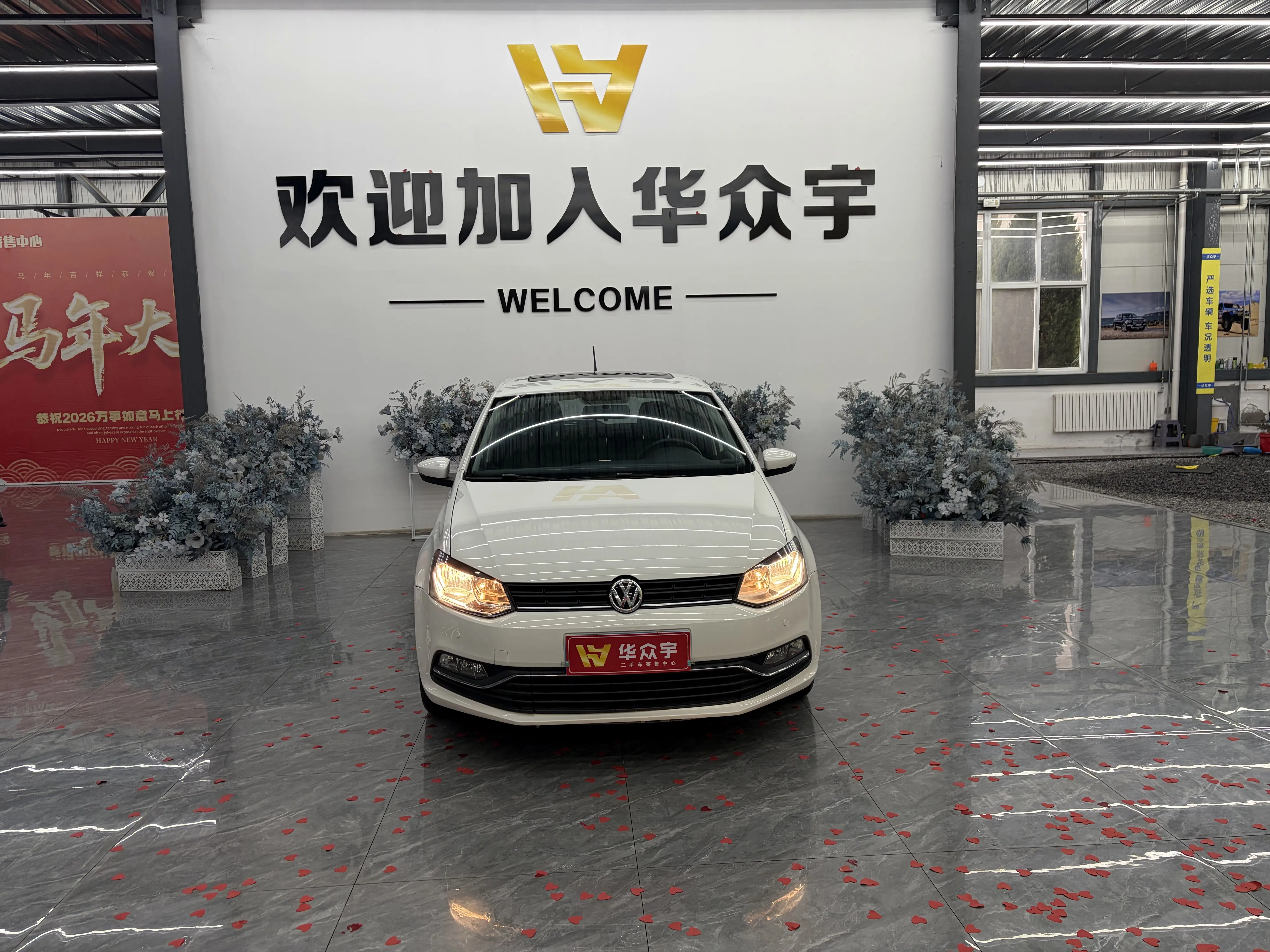 Volkswagen Polo  из Китая