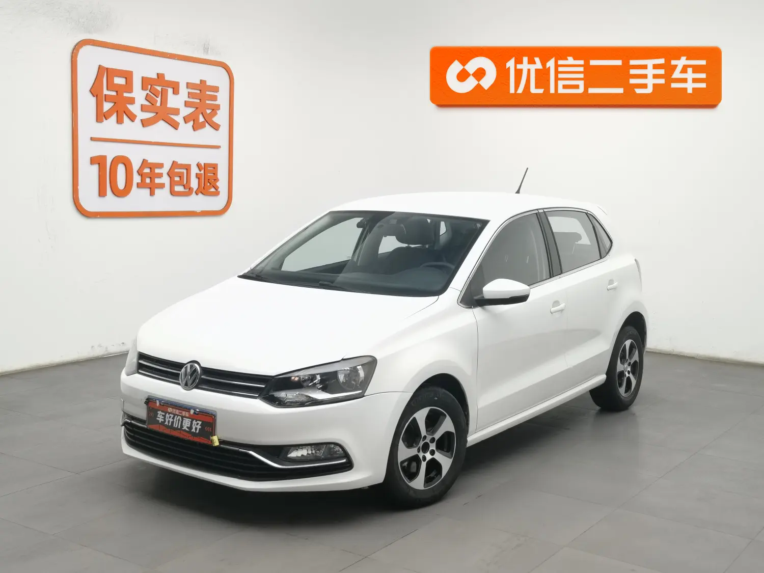 Volkswagen Polo  из Китая