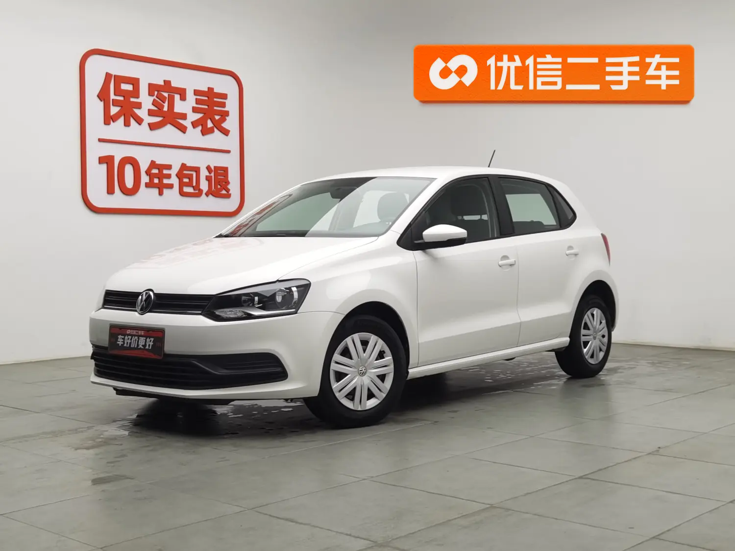 Volkswagen Polo  из Китая