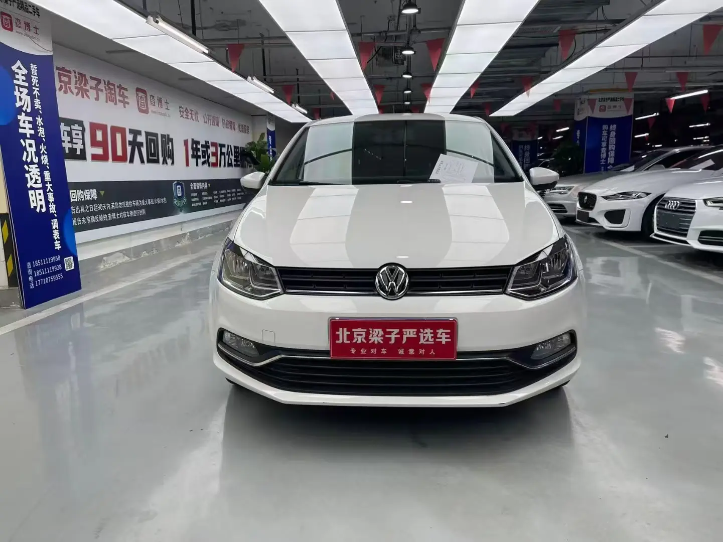 Volkswagen Polo  из Китая