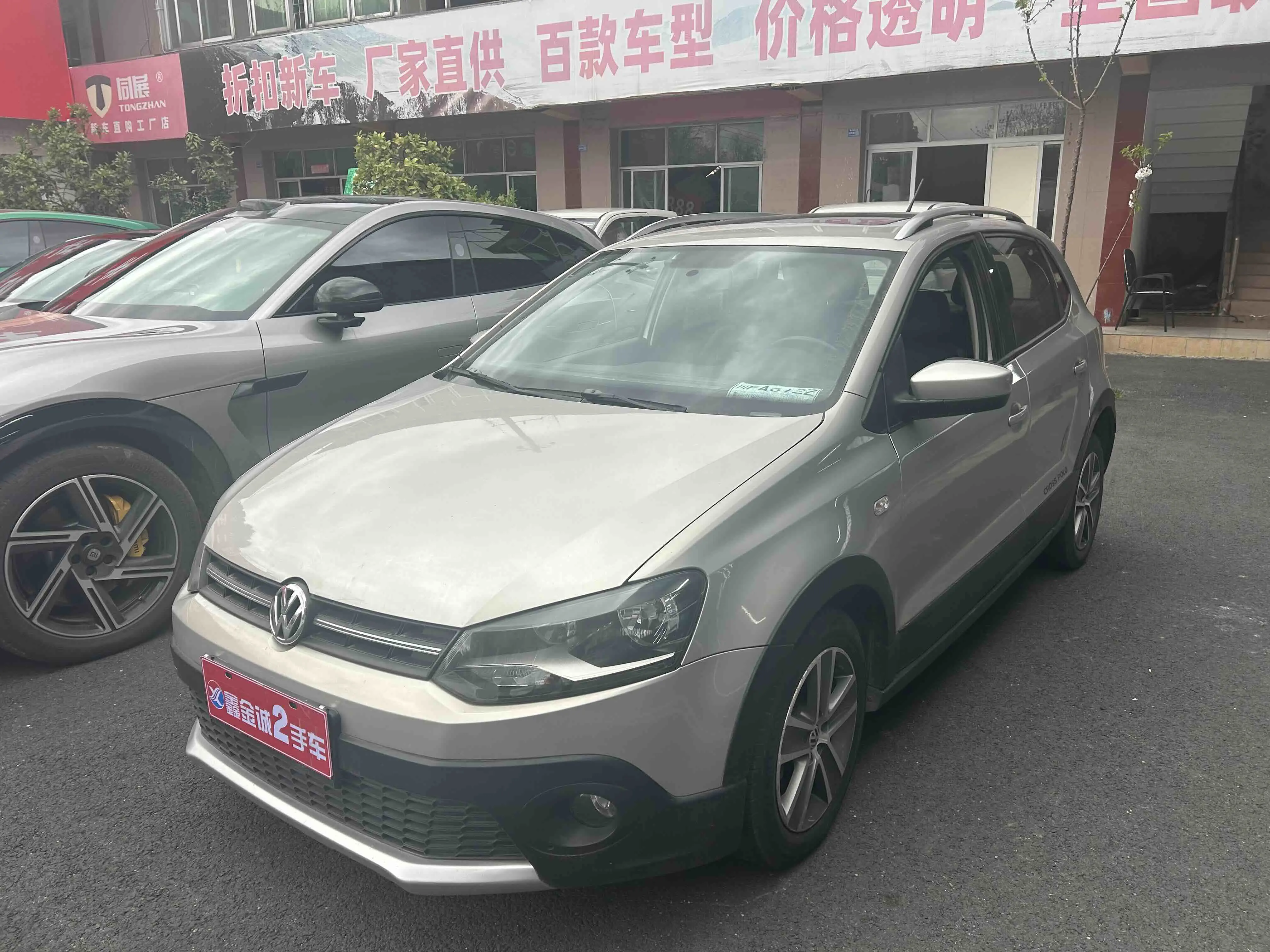 Volkswagen Polo  из Китая