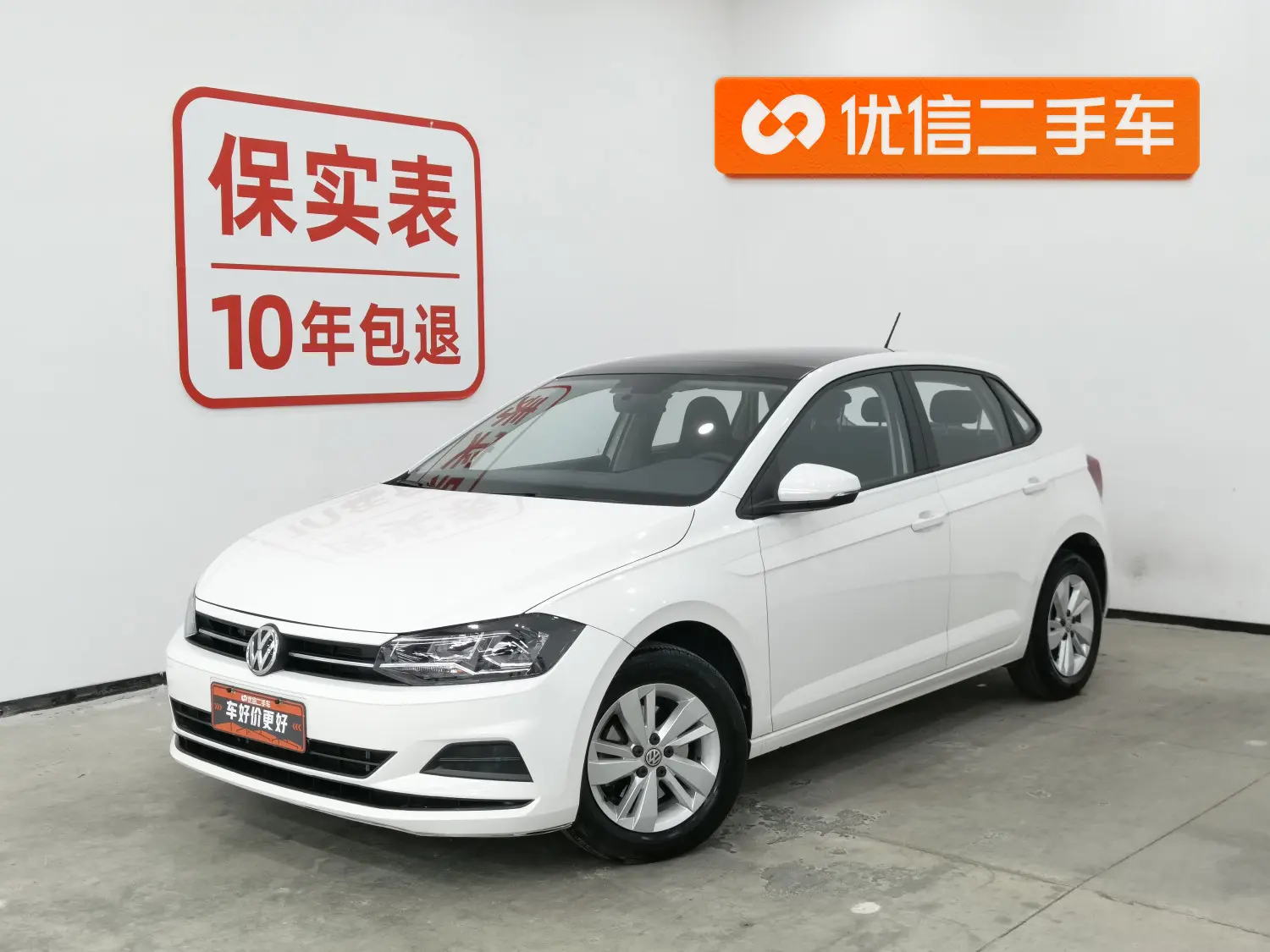 Volkswagen Polo  из Китая