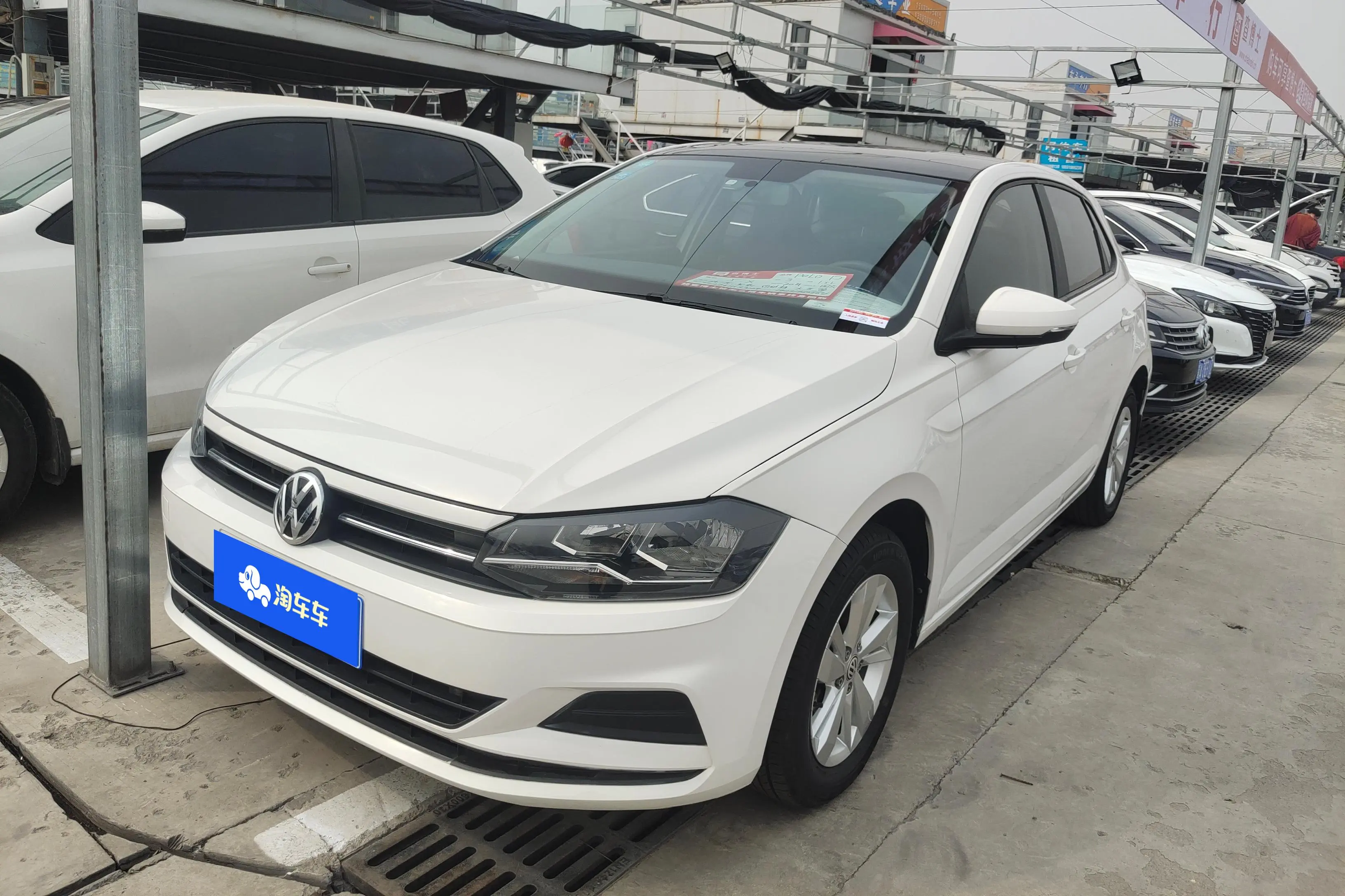 Volkswagen Polo  из Китая