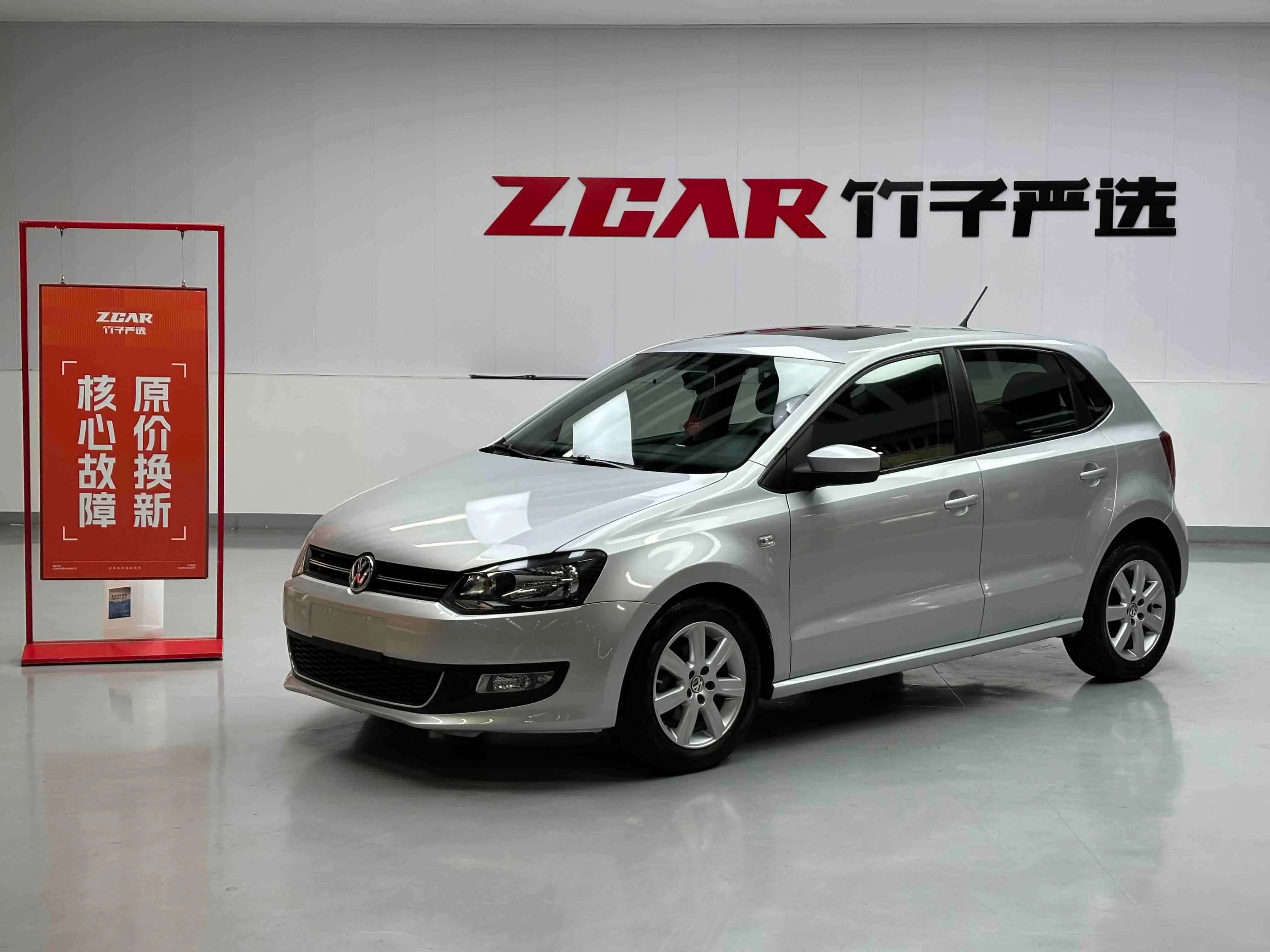 Volkswagen Polo  из Китая