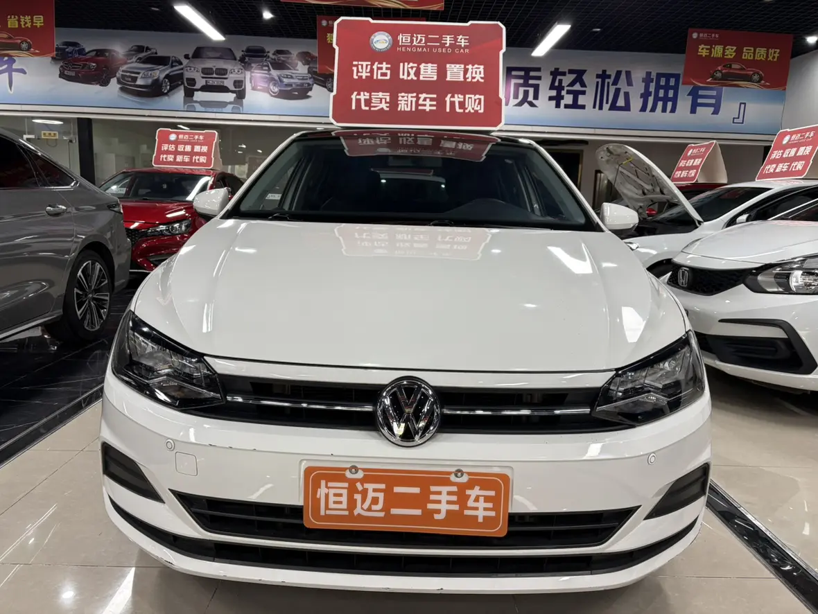 Volkswagen Polo  из Китая