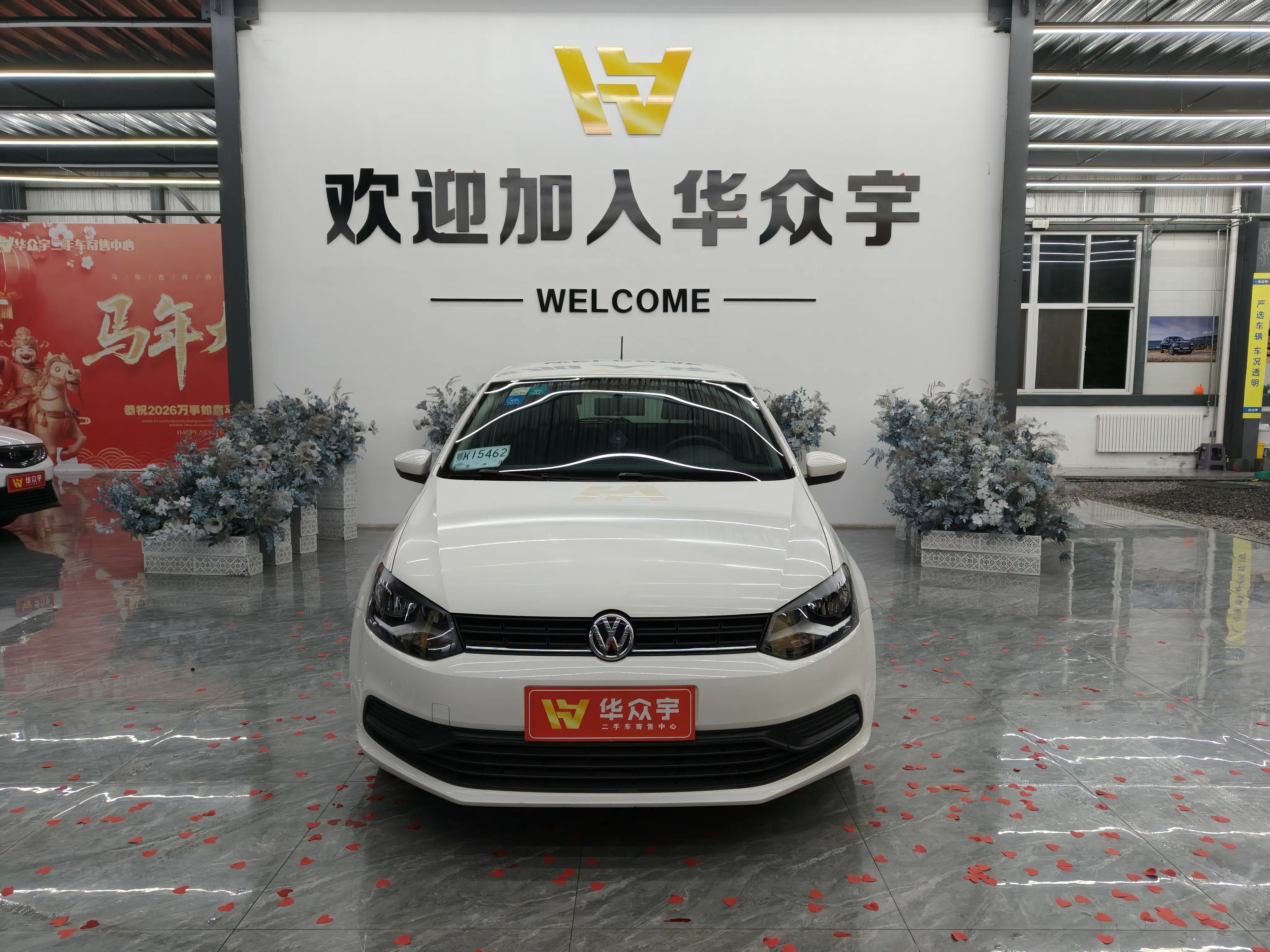 Volkswagen Polo  из Китая