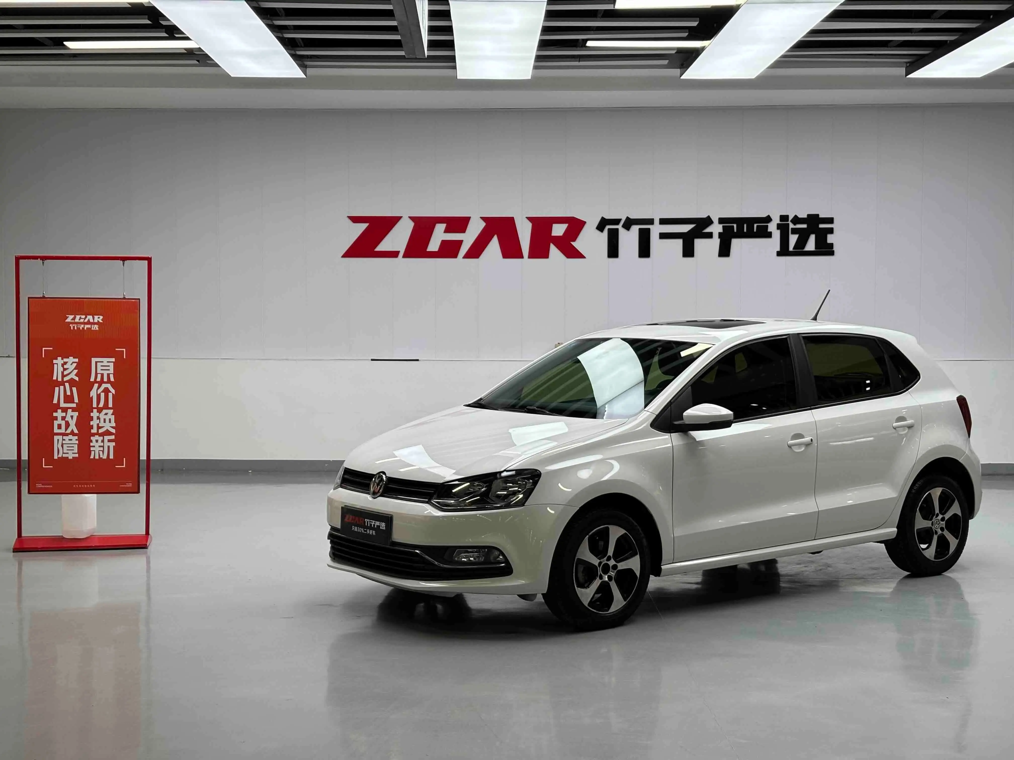 Volkswagen Polo  из Китая