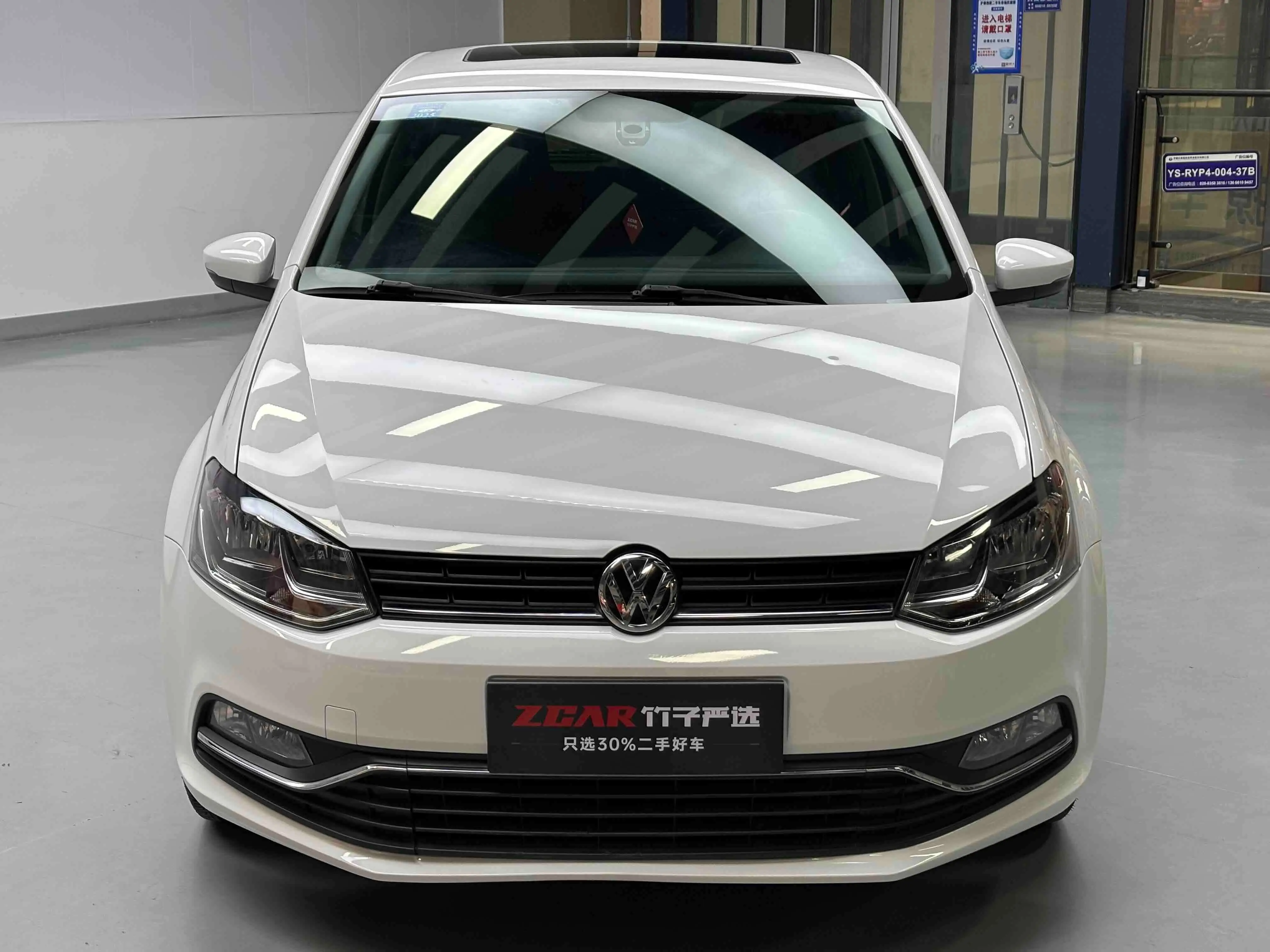 Volkswagen Polo  из Китая