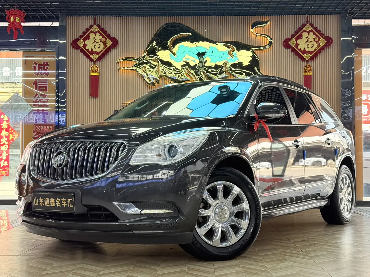 Buick Encore