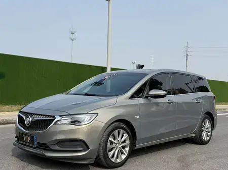 catalog-car-1