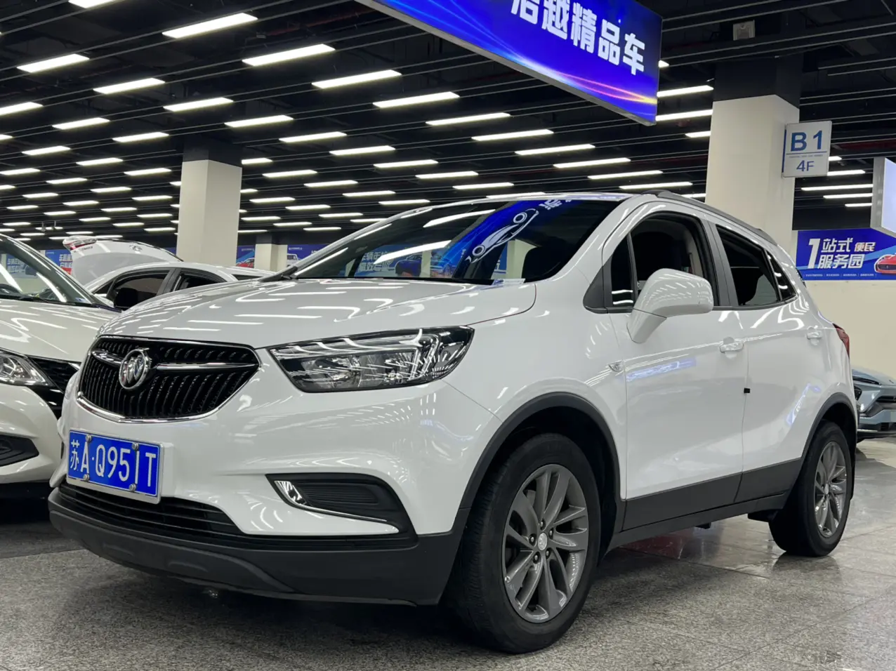 Buick Onkola