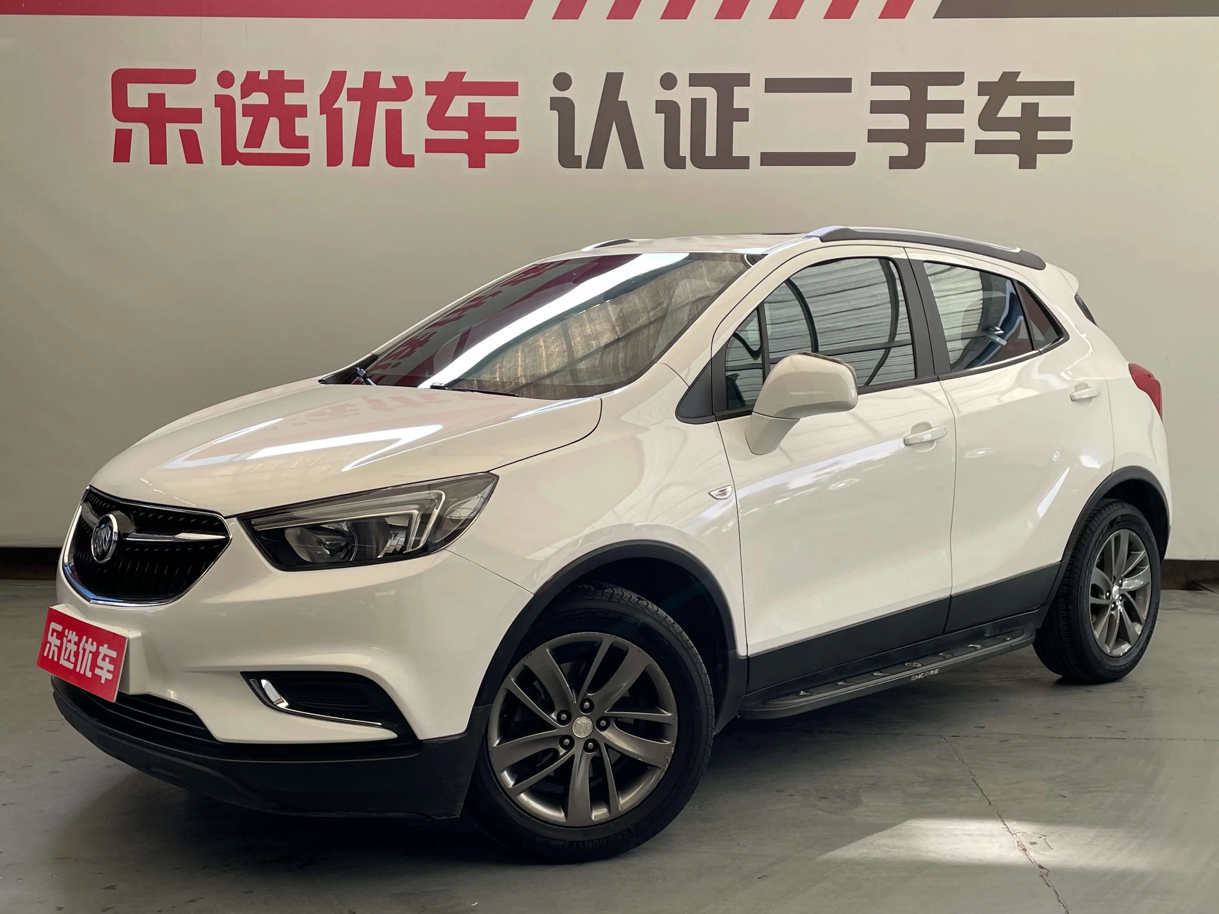 Buick Onkola