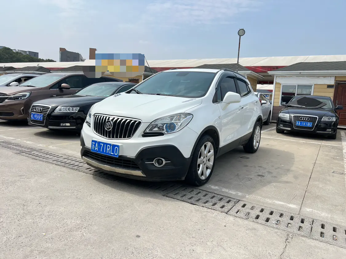 Buick Onkola