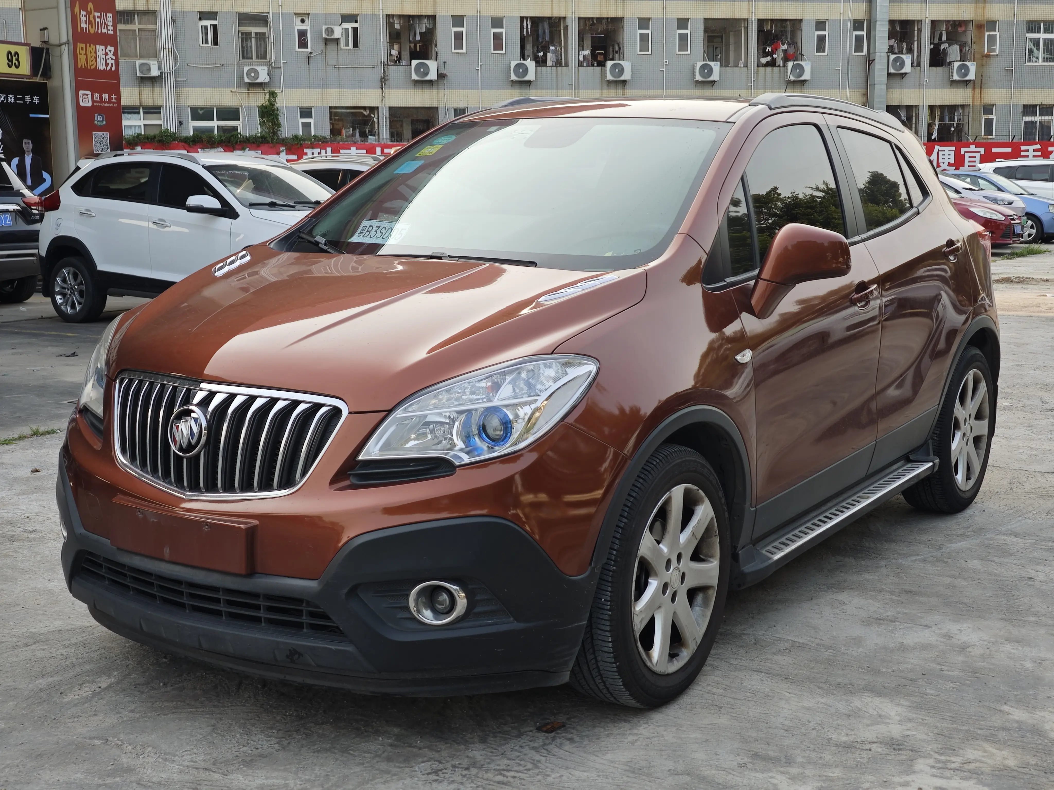 Buick Onkola