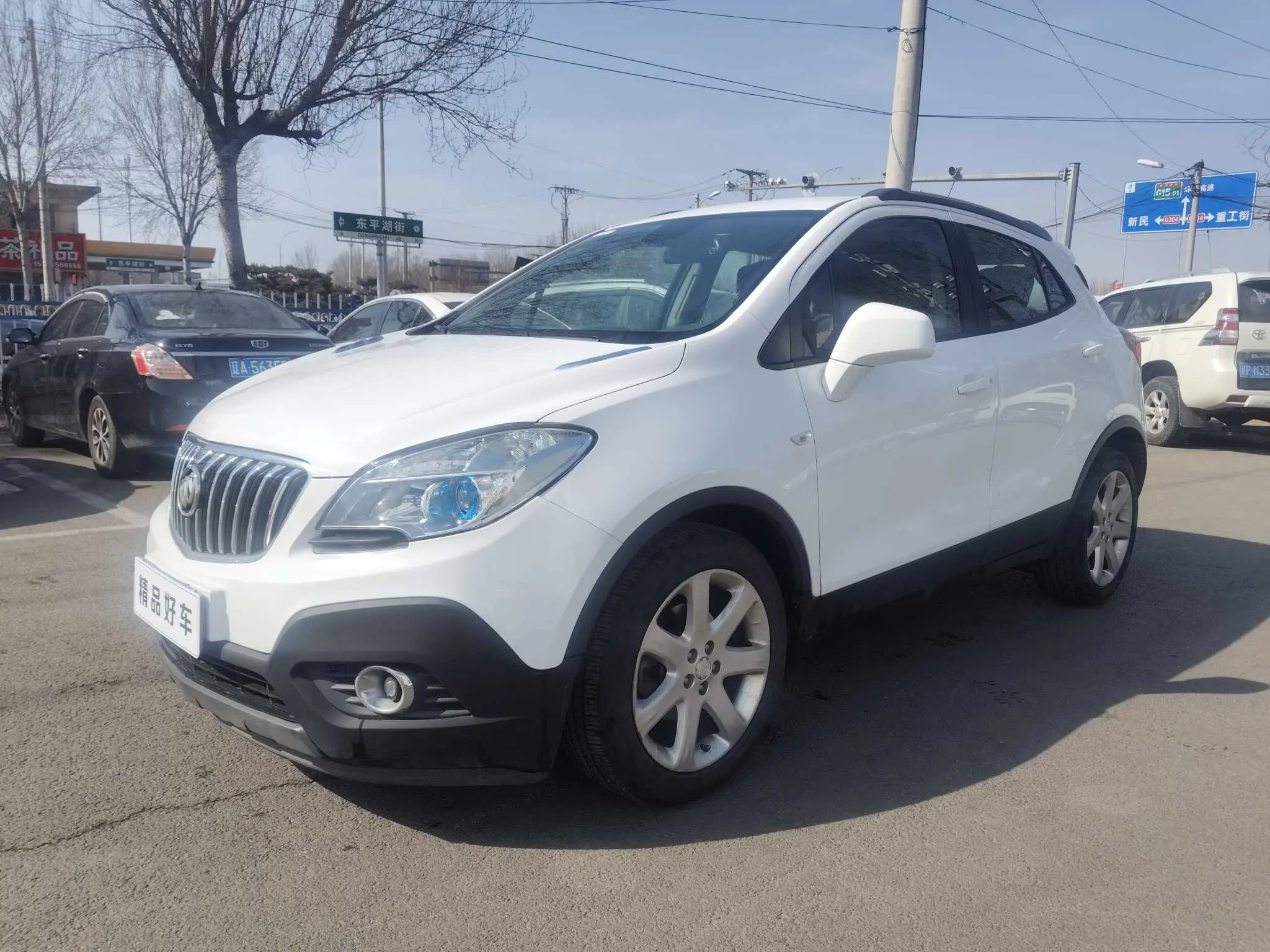 Buick Onkola