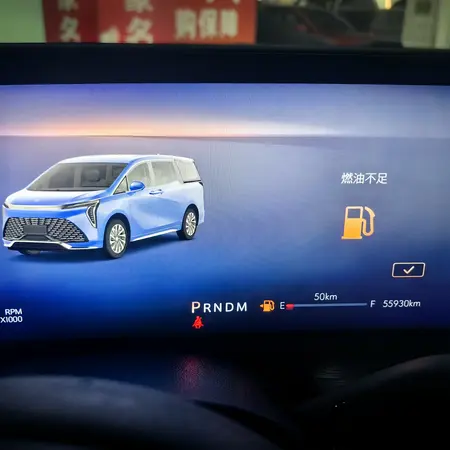 catalog-car-8