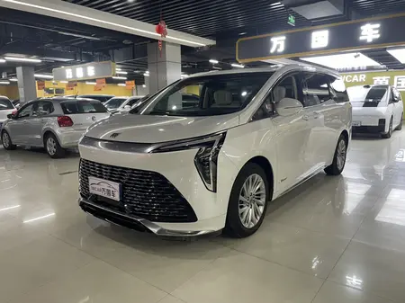 catalog-car-1
