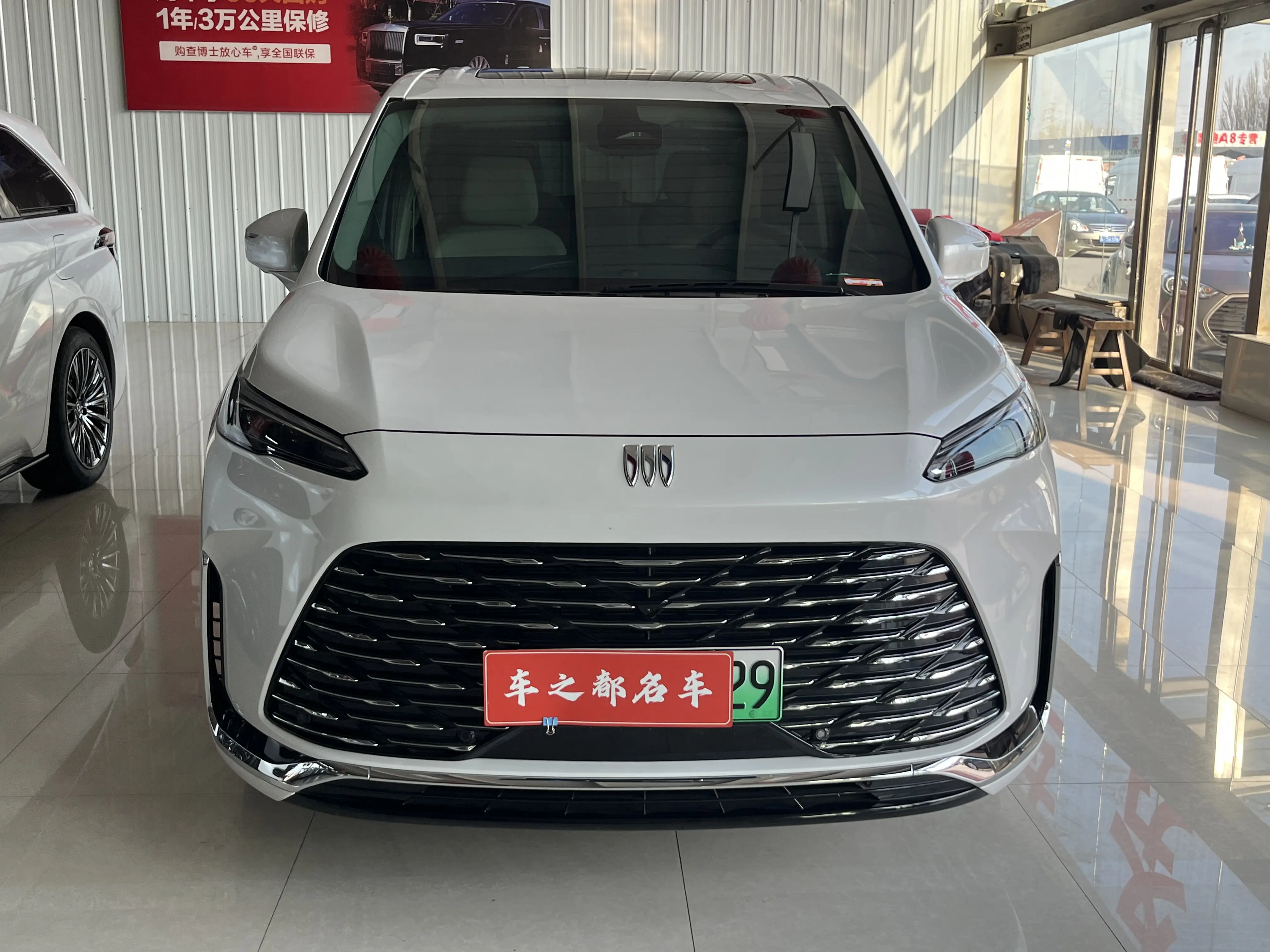 Buick GL8 PHEV  из Китая