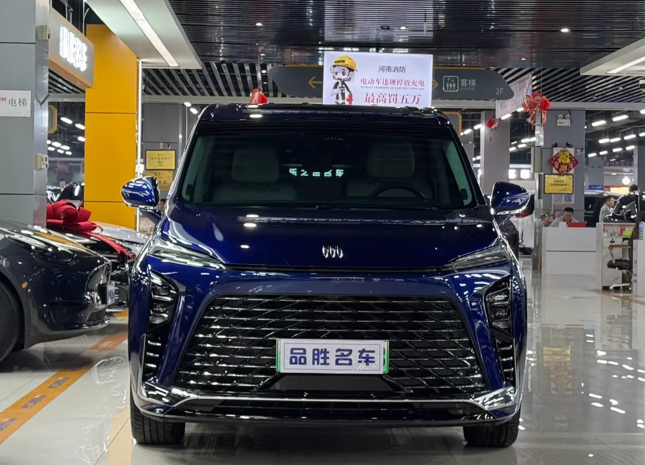 Buick GL8 PHEV  из Китая