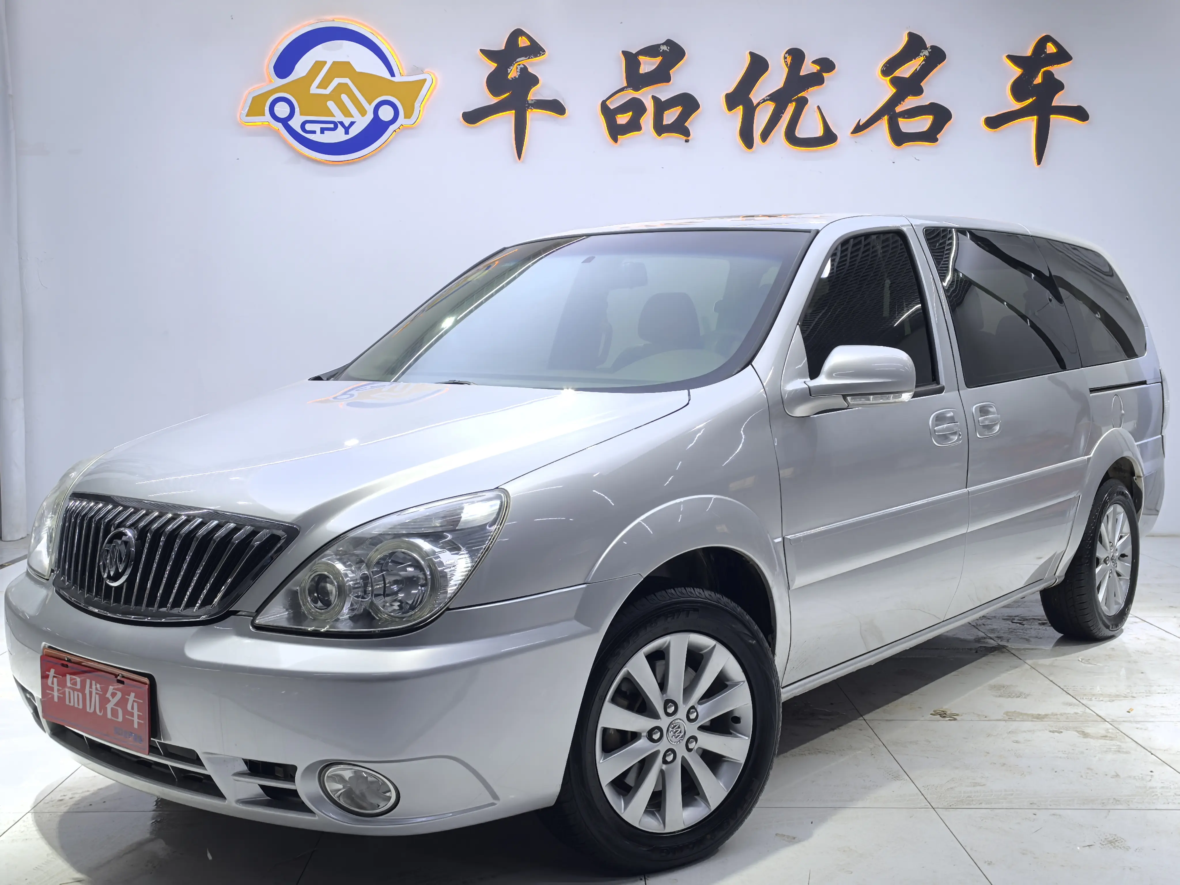 Buick GL8