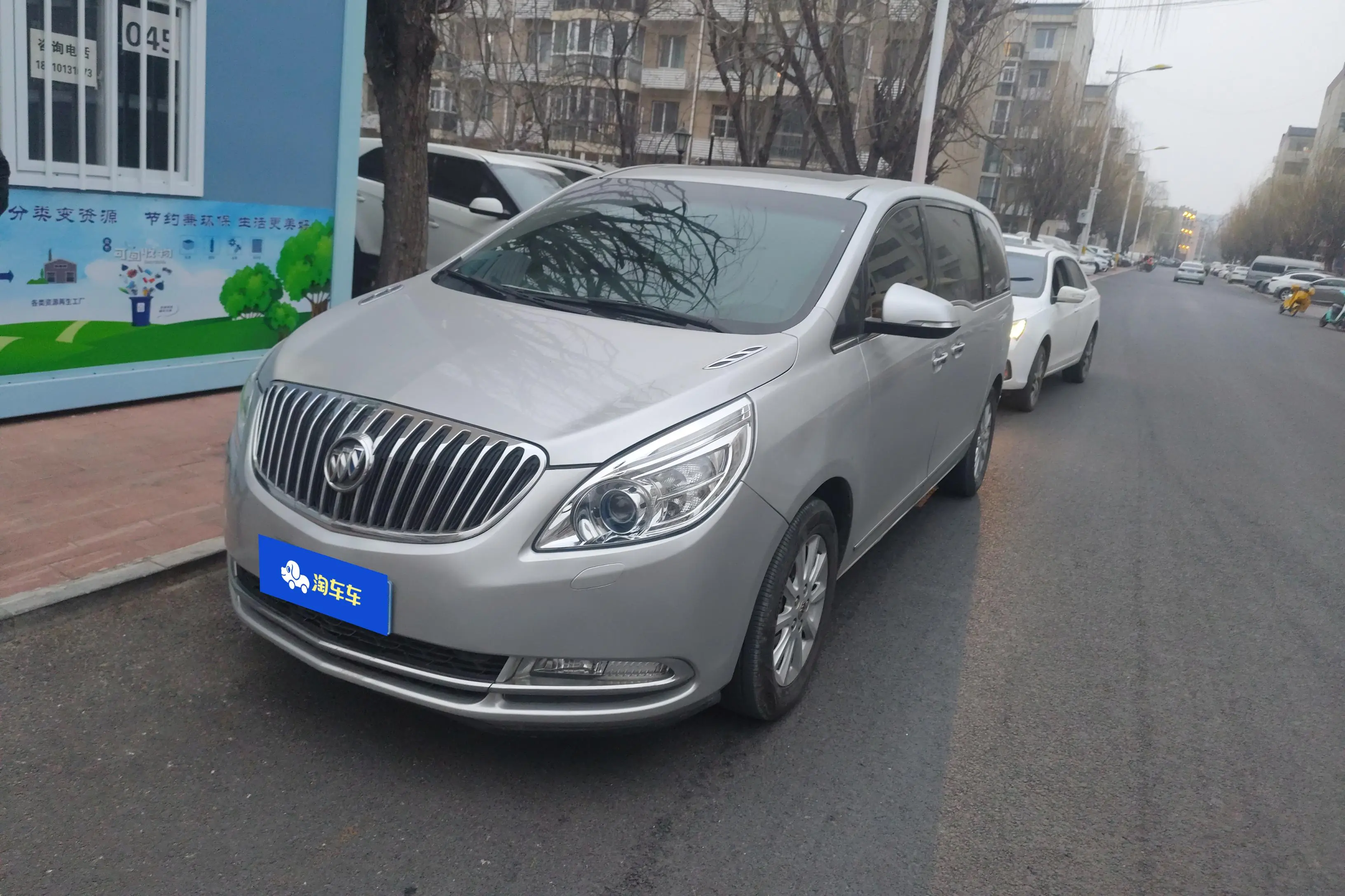 Buick GL8
