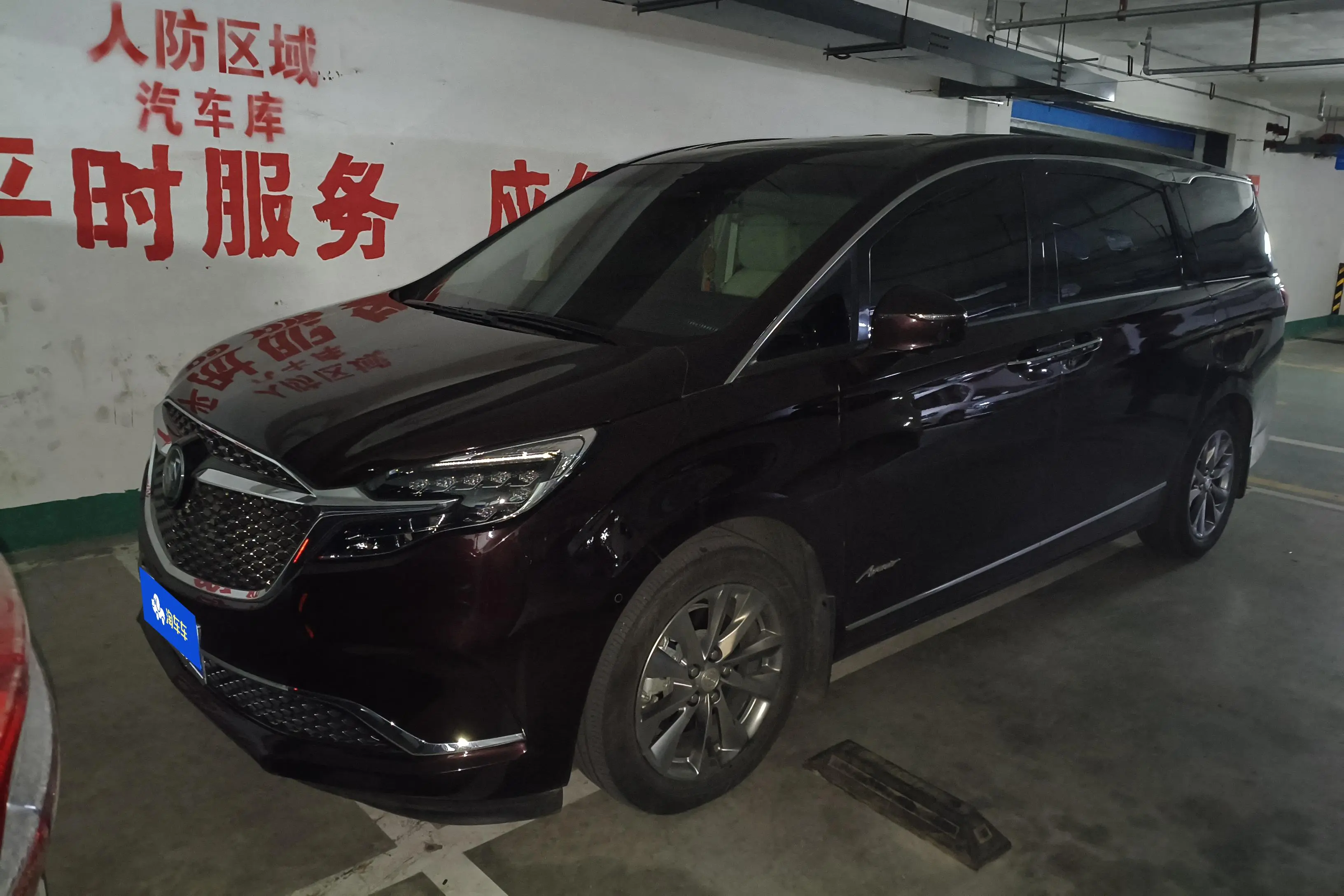 Buick GL8